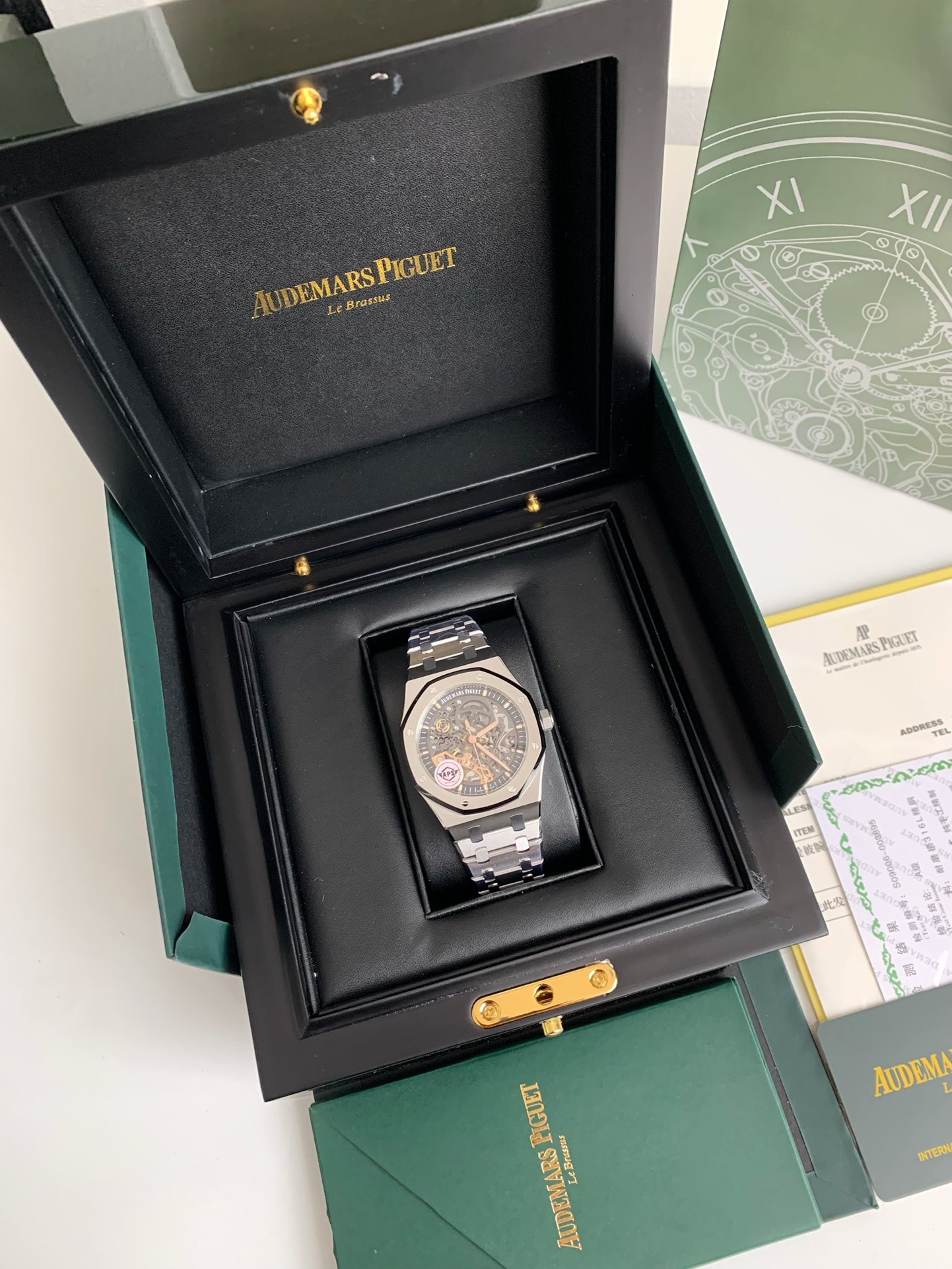 Audemars Piguet Royal Oak Series Men's Watch 41mm