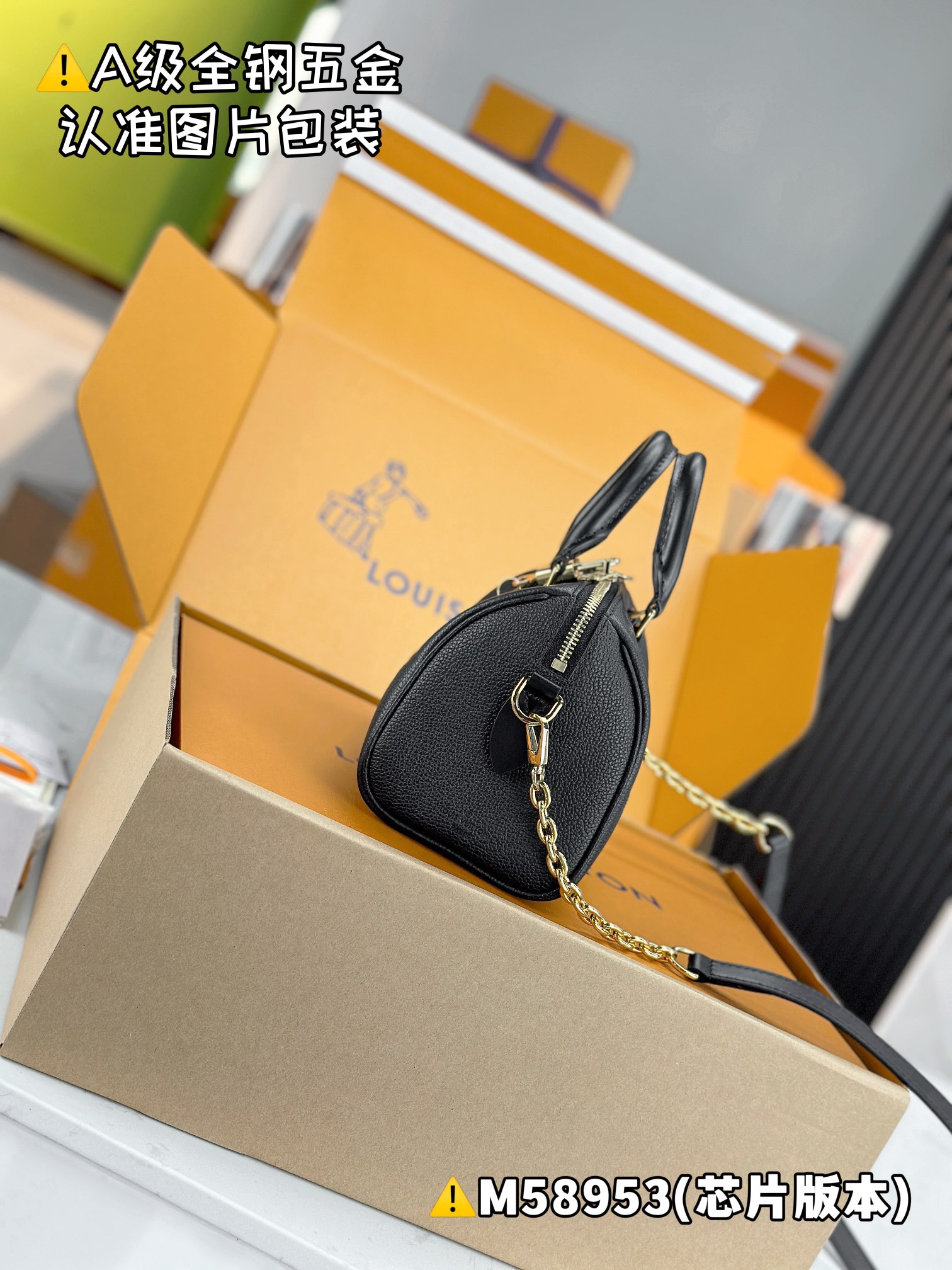 LOUIS VUITTON Speedy 20 Handbag/Top Quality M58953