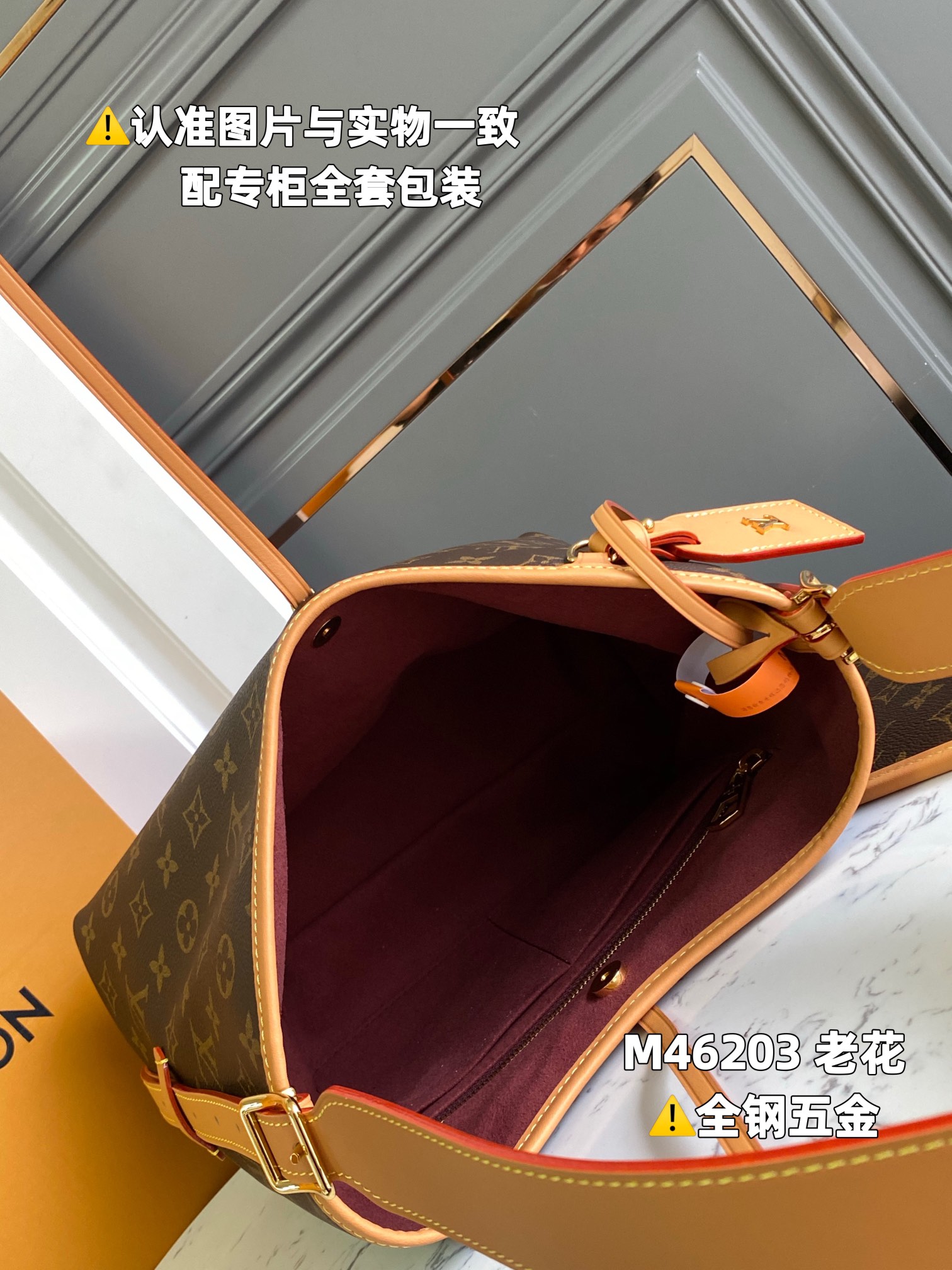 LOUIS VUITTON Carryall PM Shoulder bag/top quality M46203