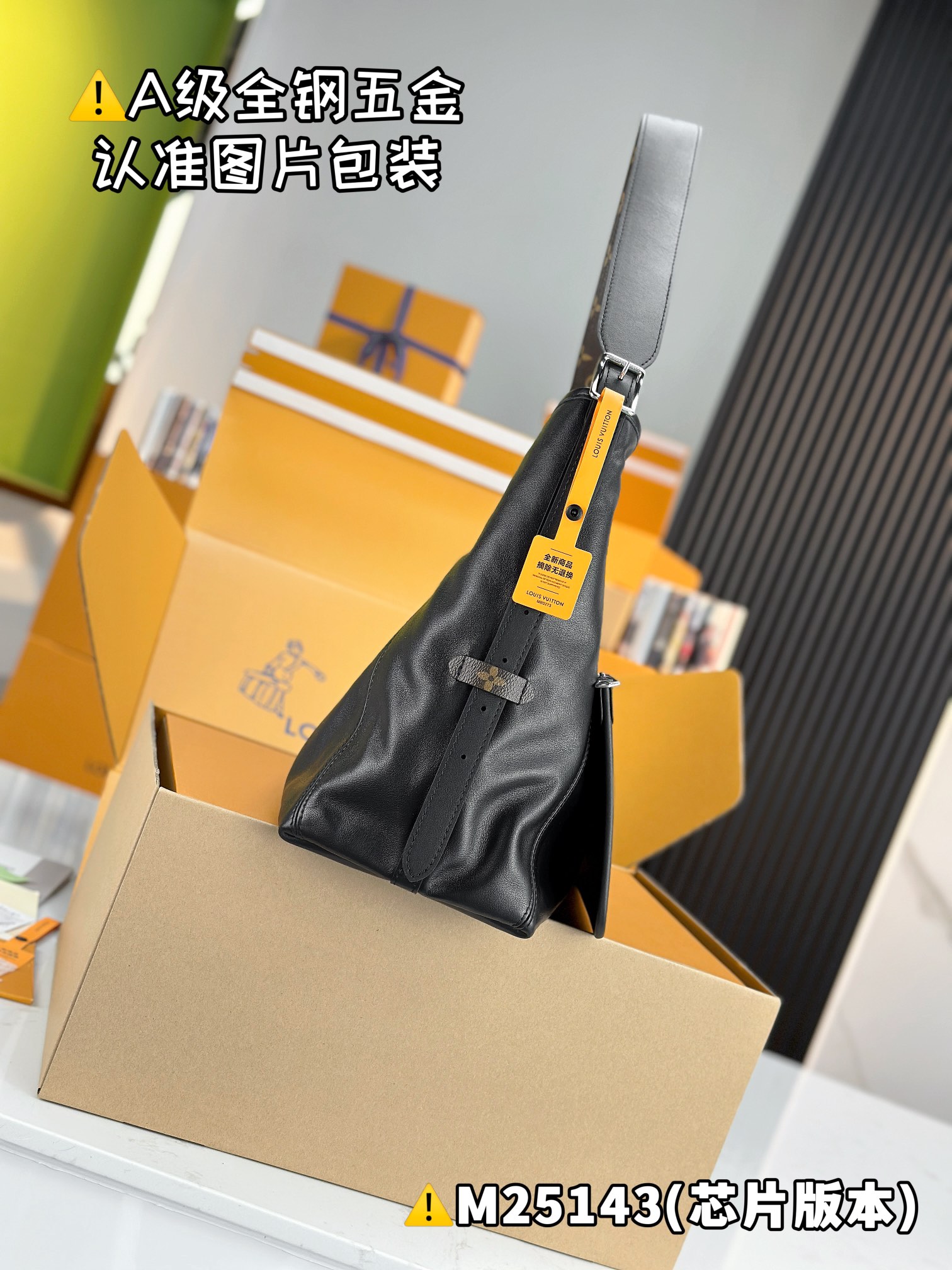 LOUIS VUITTON Carryall Dark MM Shoulder bag/top quality M25143