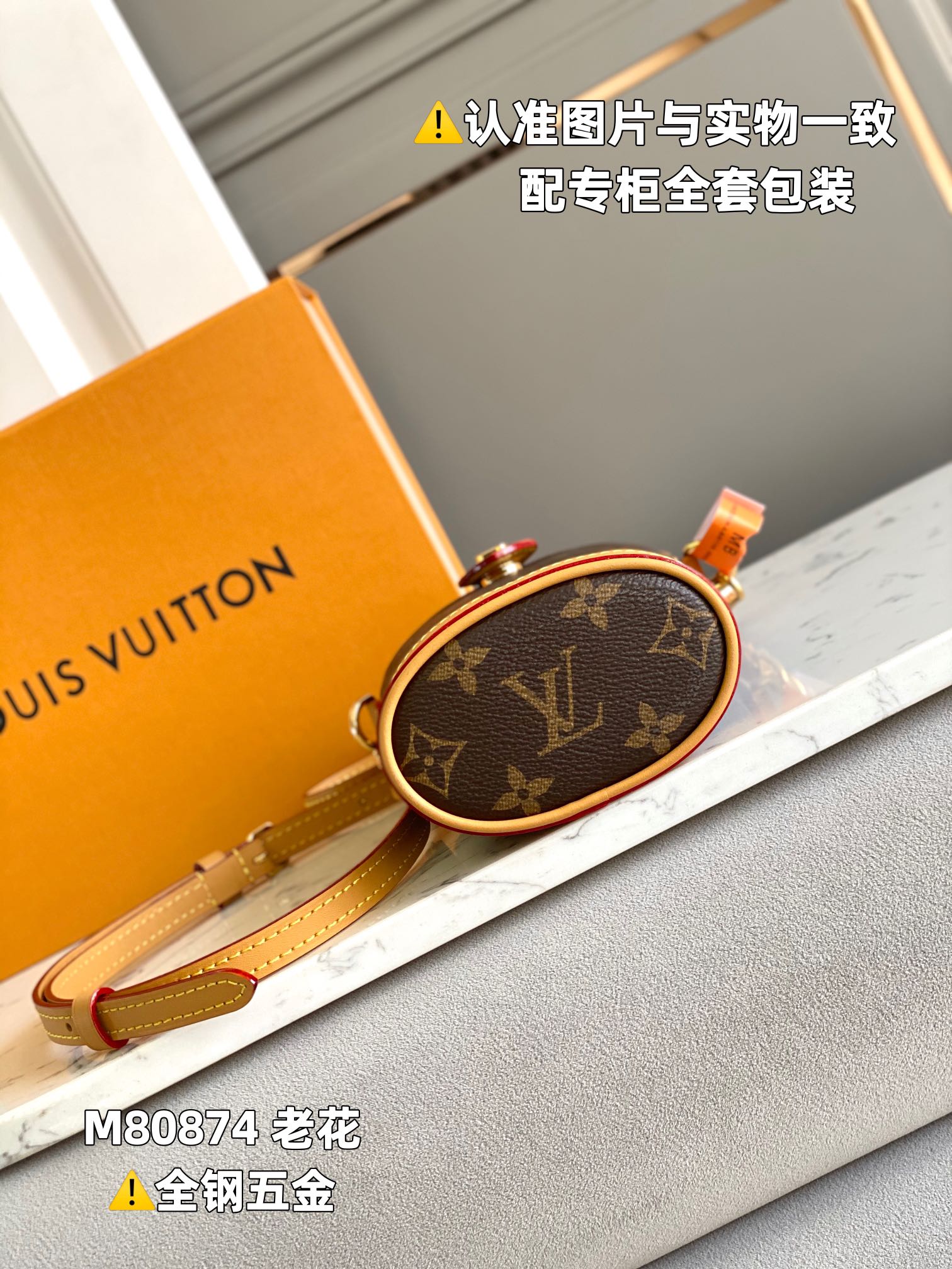 LOUIS VUITTON FOLD ME Shoulder bag/top quality M80874