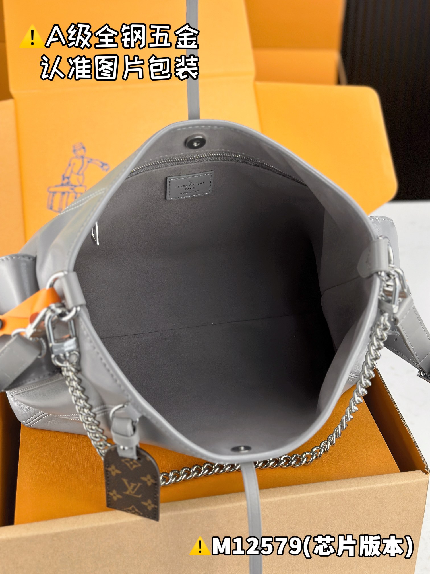 LOUIS VUITTON Carryall Cargo PM Shoulder bag/top quality M24861