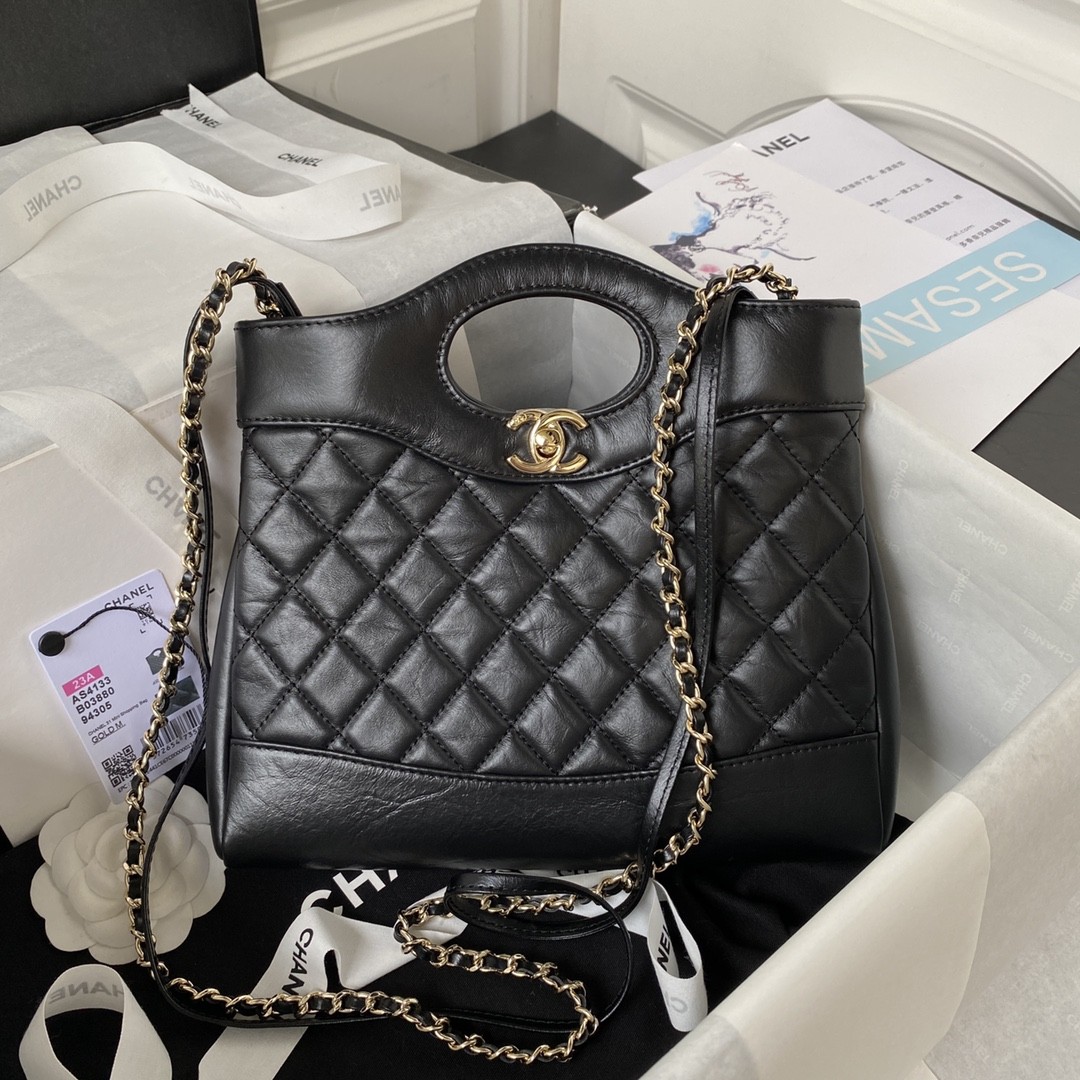 Chanel 23A mini 31 bag AS4133, top quality