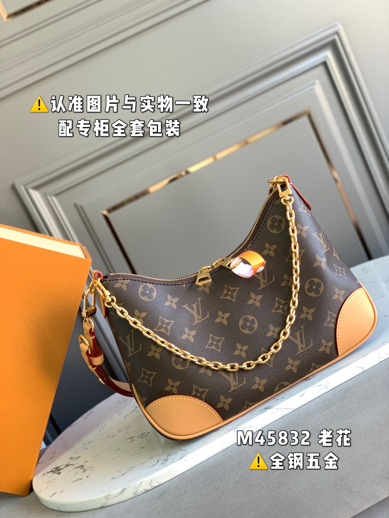 LOUIS VUITTON BOULOGNE Shoulder bag/top quality M45832