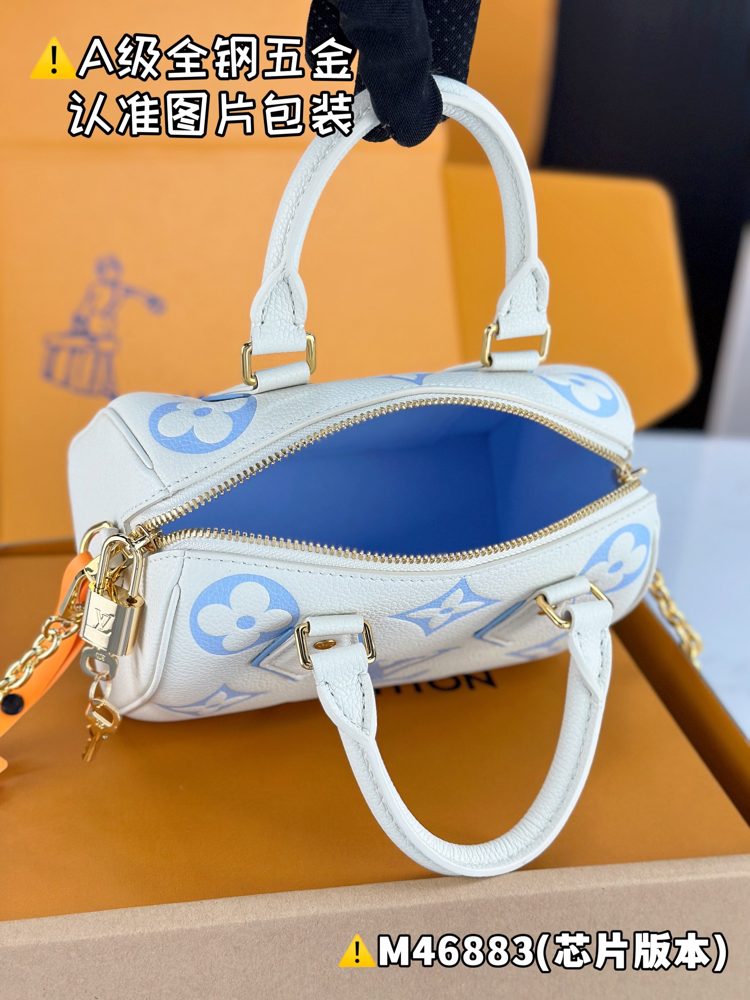 LOUIS VUITTON Speedy 20 Handbag/Top Quality M46875