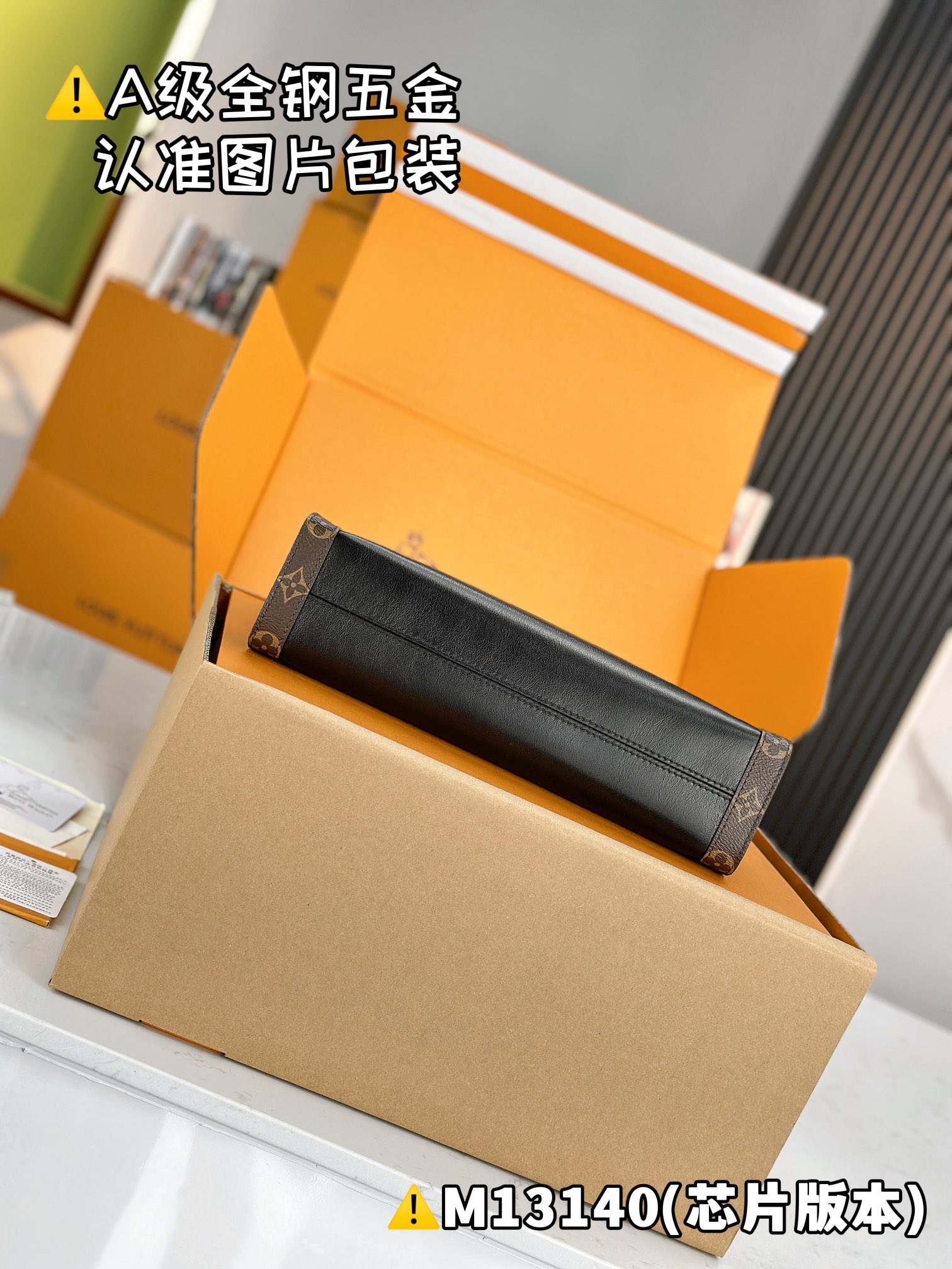 LOUIS VUITTON Nova Shoulder bag/top quality M13140