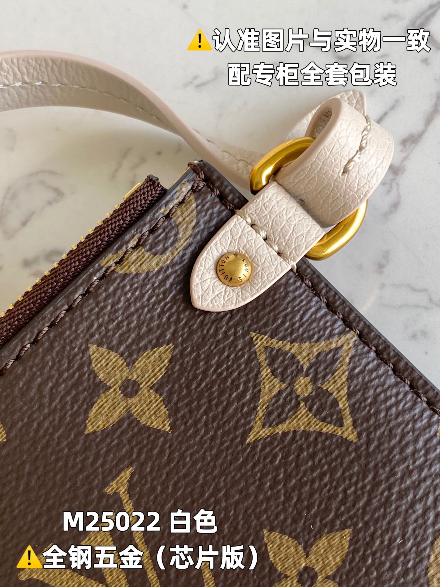 LOUIS VUITTON Low Key Hobo MM Tote bag/top quality M25002