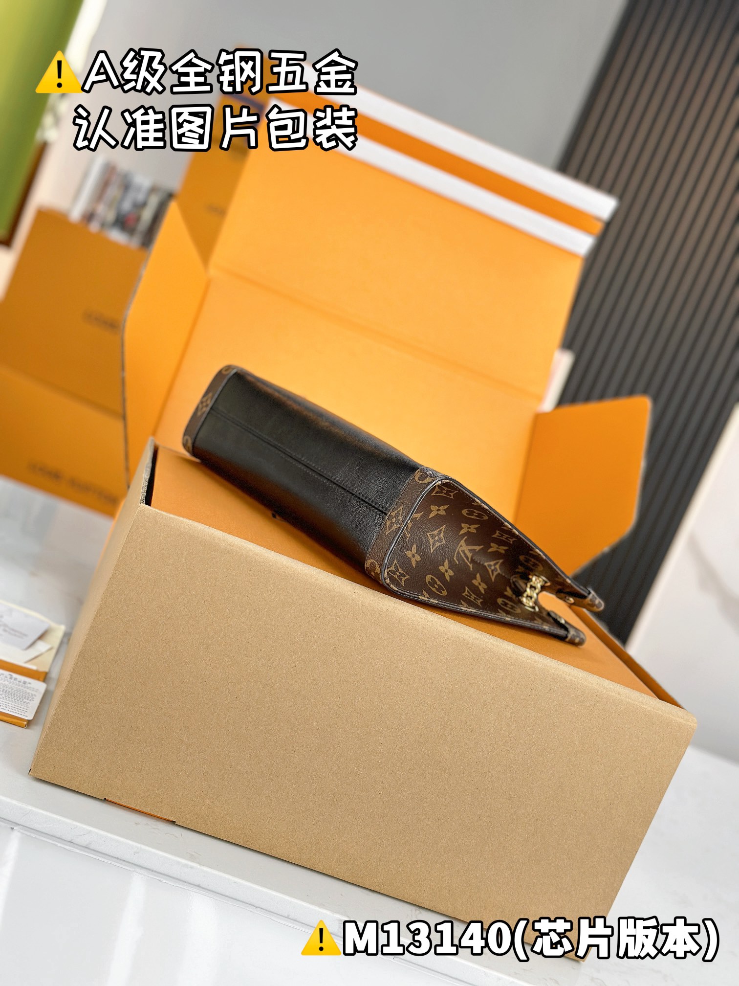 LOUIS VUITTON Nova Shoulder bag/top quality M13140