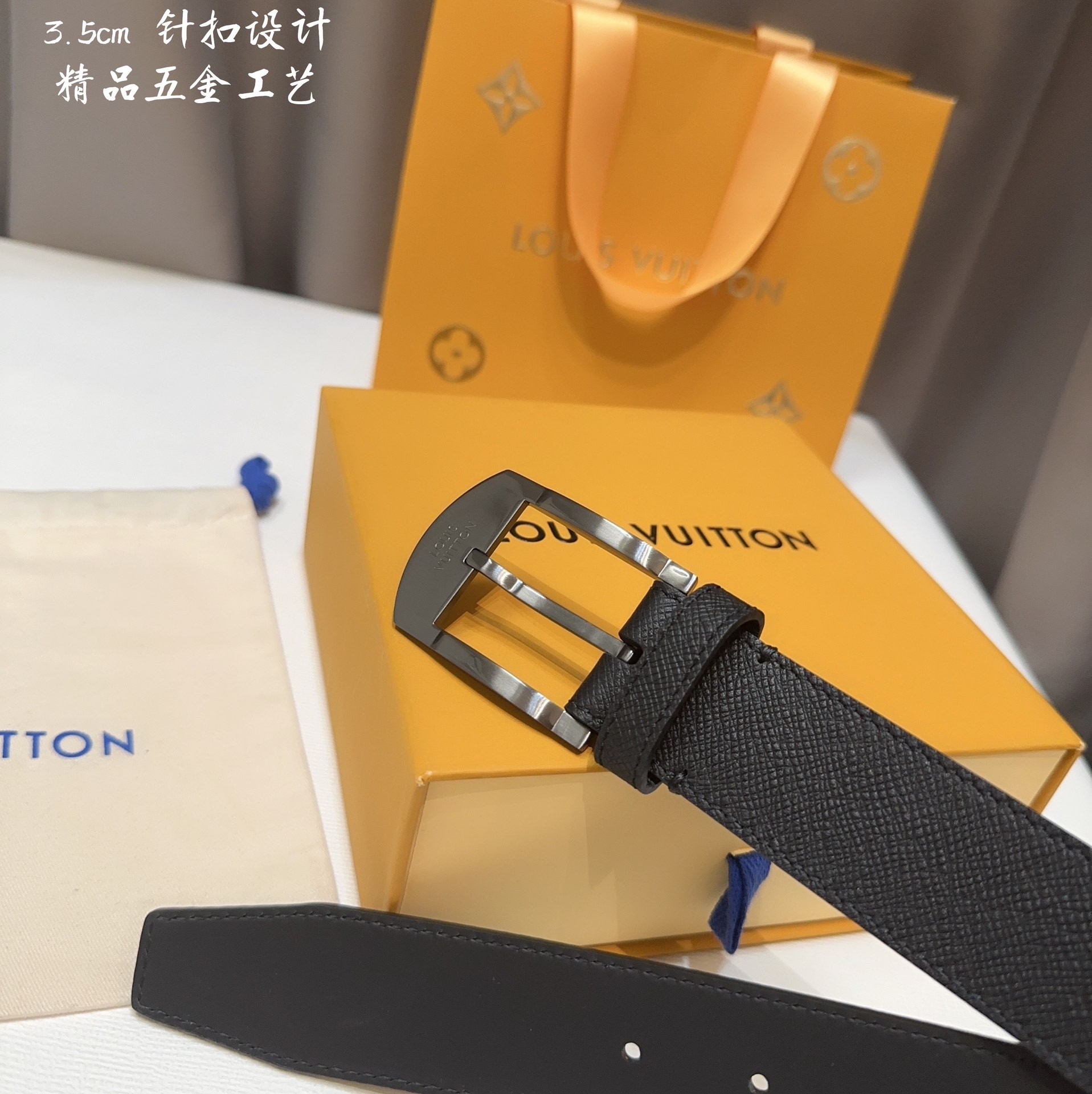 【#1311】 Louis Vuitton Belt 000150