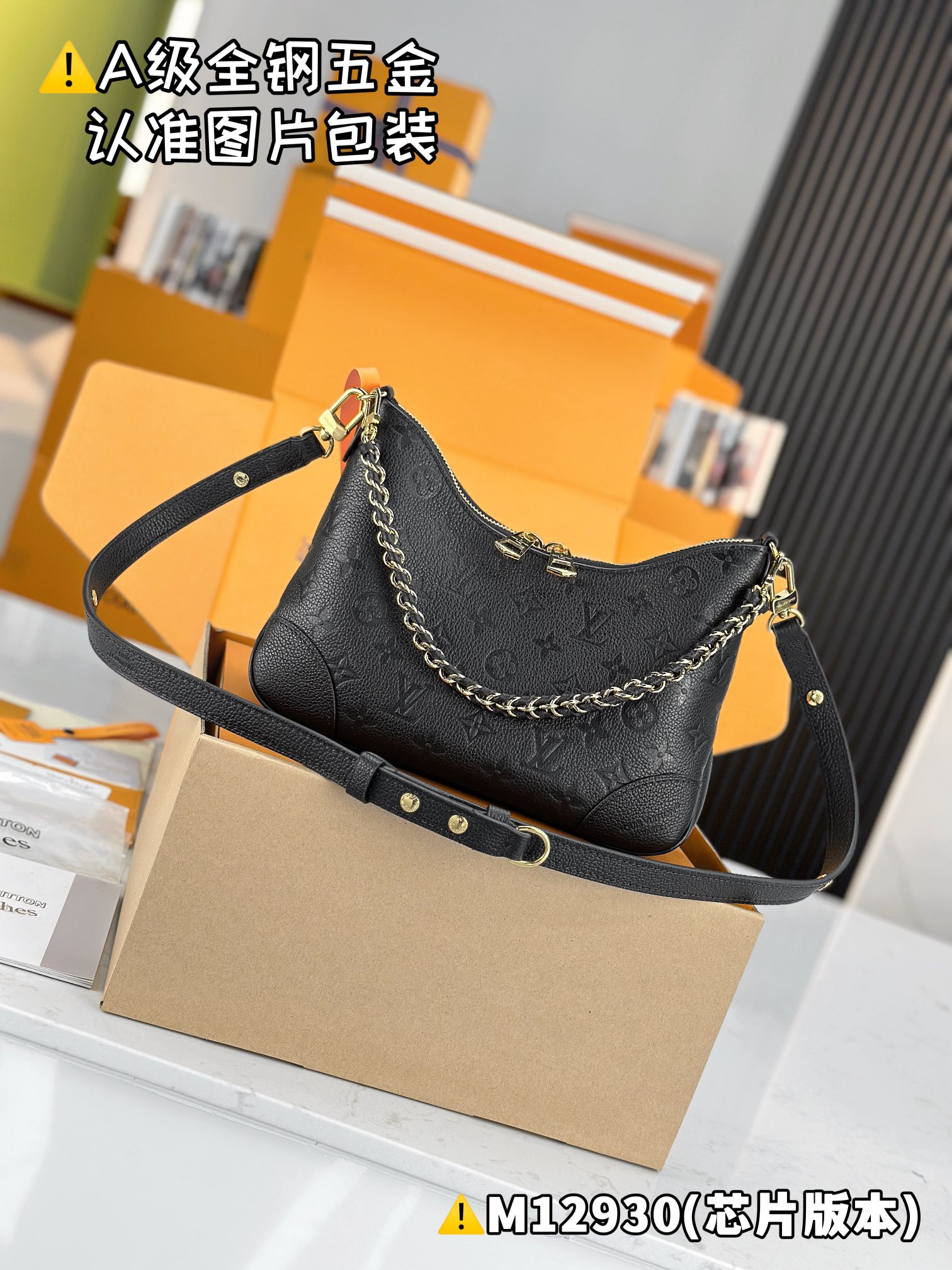 LOUIS VUITTON Boulogne Shoulder bag/top quality M13224