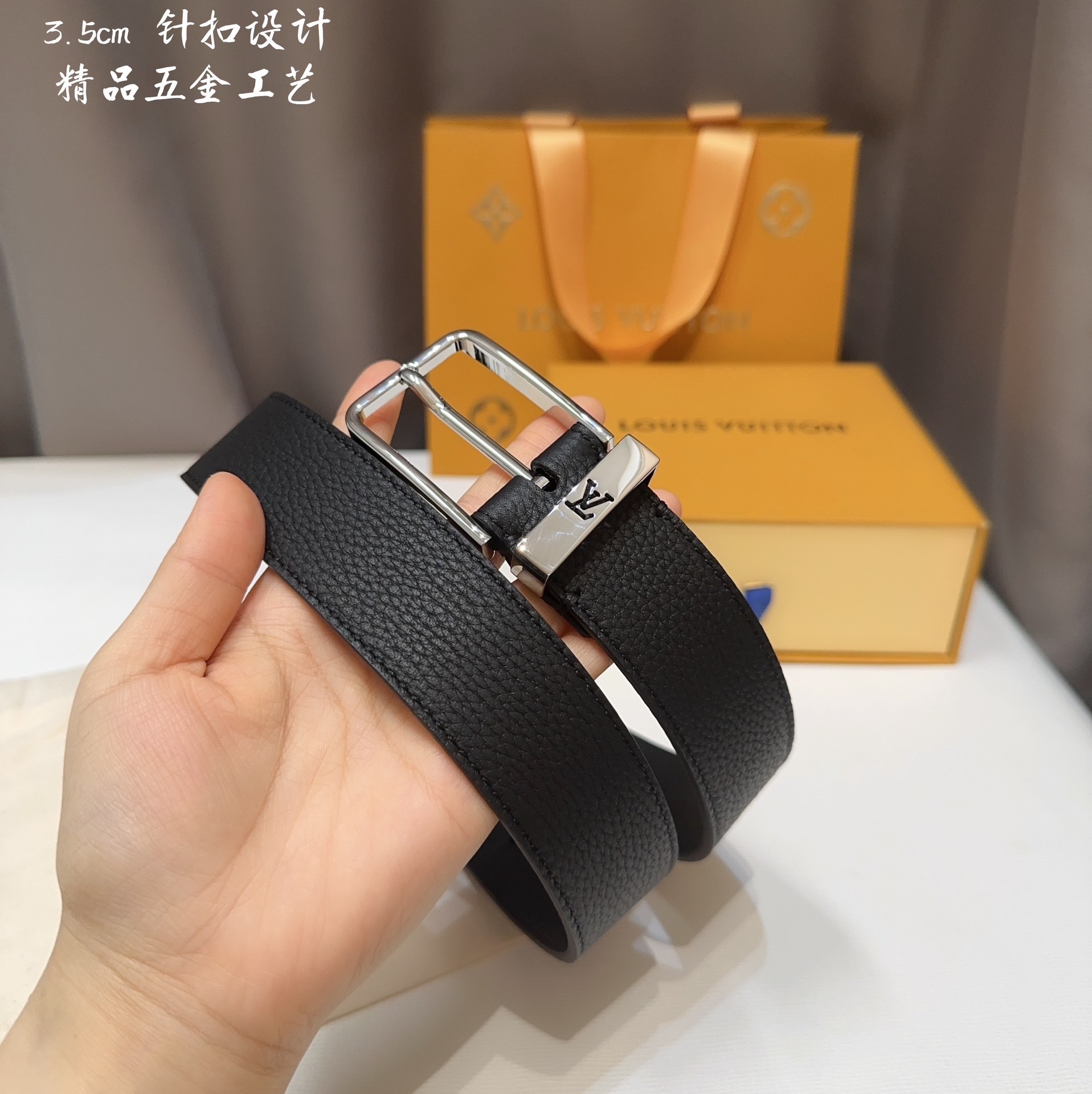 【#1312】 Louis Vuitton Belt 000150