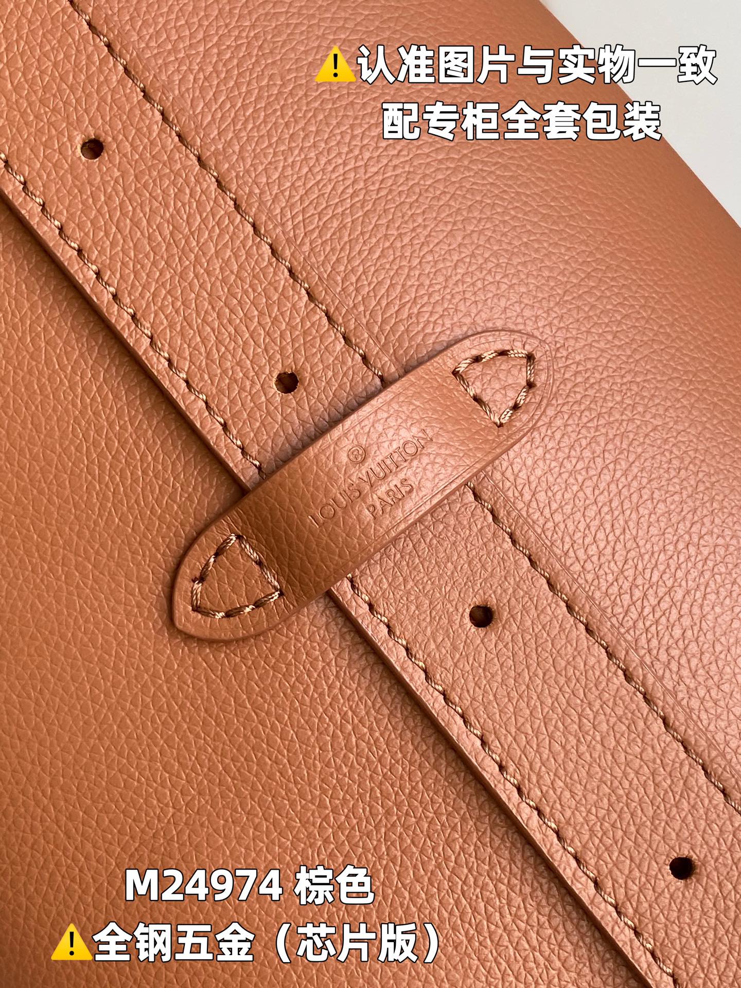 LOUIS VUITTON Low Key Hobo MM Tote bag/top qualityM24974