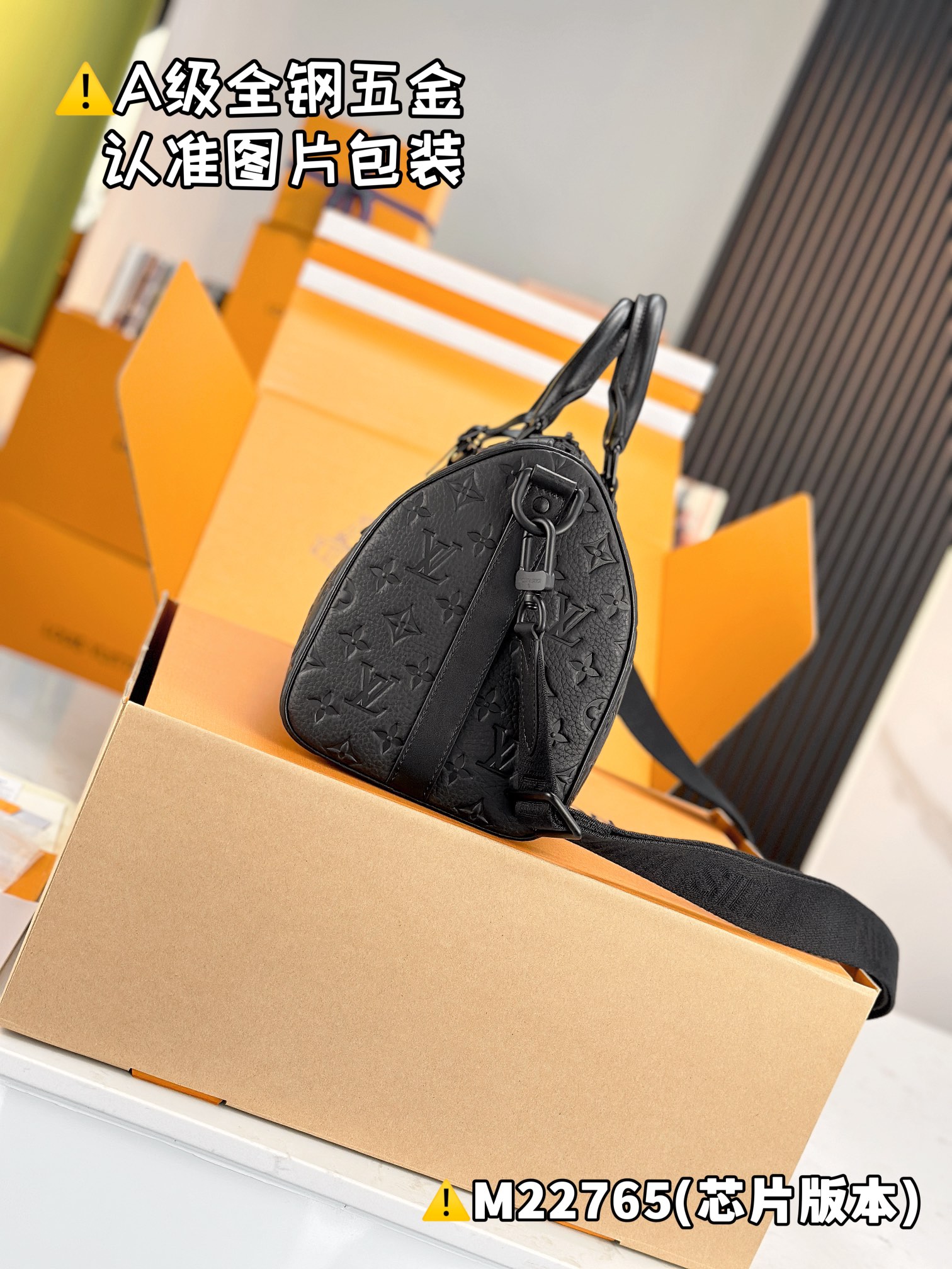 LOUIS VUITTON keepallBandoulière 35 Shoulder bag/top quality M22765