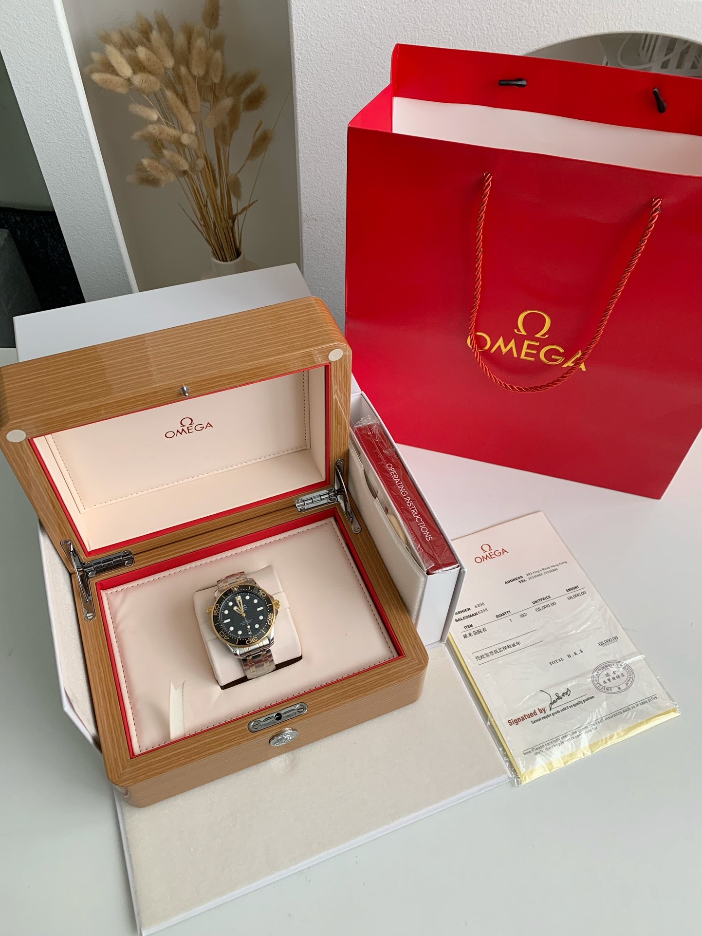 【#3654】Omega Seahorse Series 300-meter dive wristwatch,43.5mm