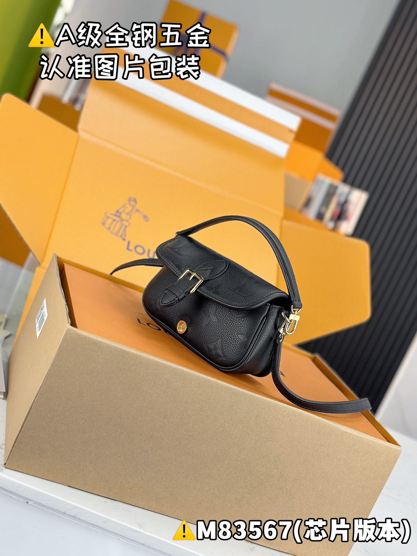 LOUIS VUITTON Nano Diane Mini Shoulder bag/top quality M83566