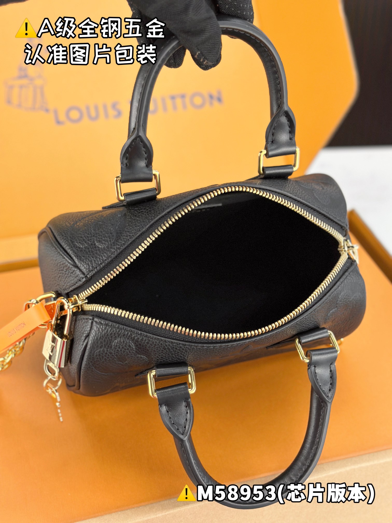 LOUIS VUITTON Speedy 20 Handbag/Top Quality M58953