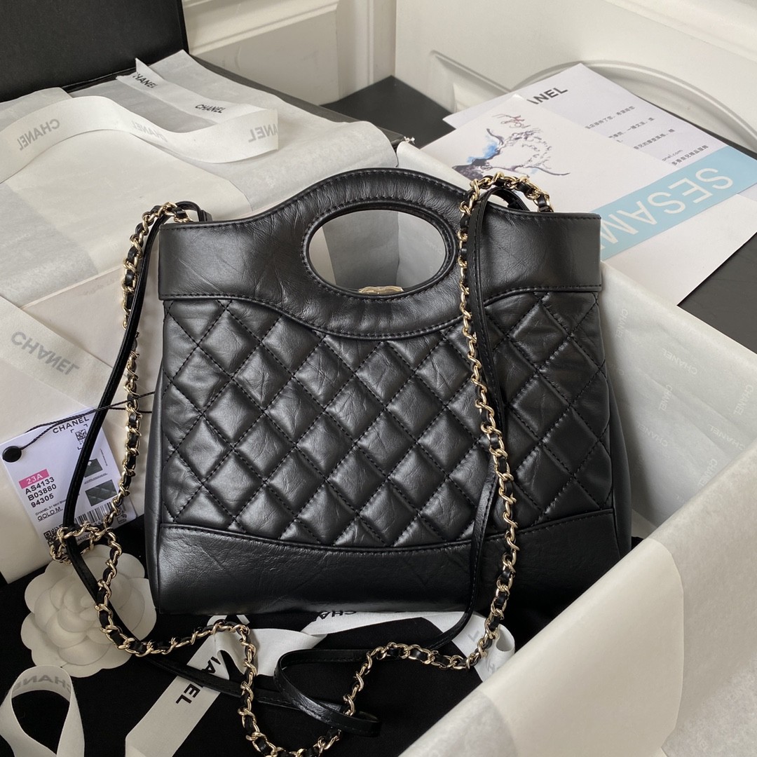 Chanel 23A mini 31 bag AS4133, top quality