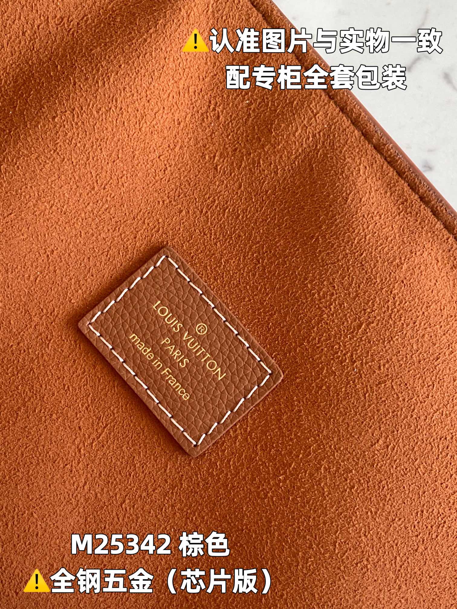 LOUIS VUITTON Low Key Cabas MM Handbag/Top Quality M25342