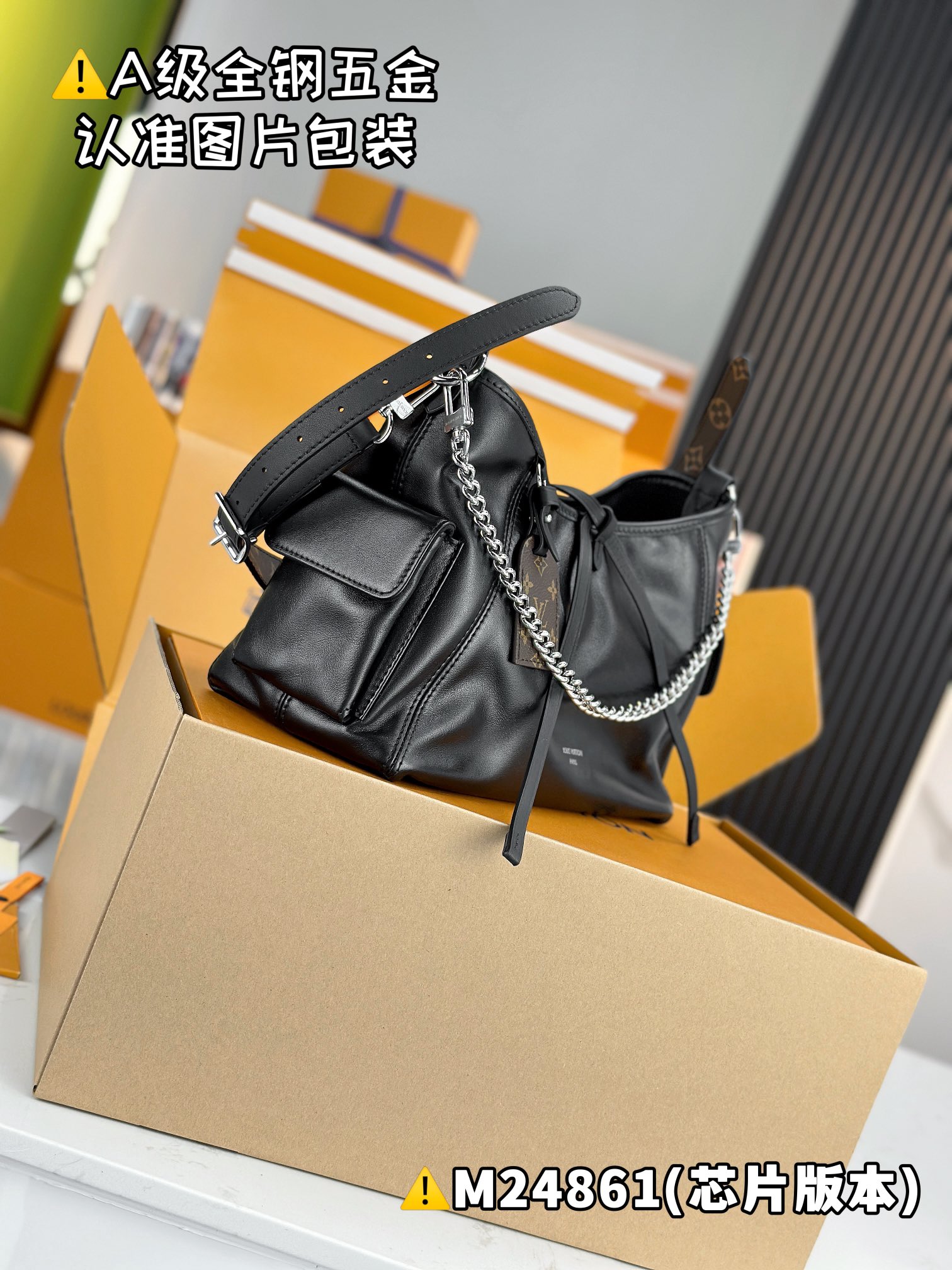 LOUIS VUITTON Carryall Cargo PM Shoulder bag/top quality M24861