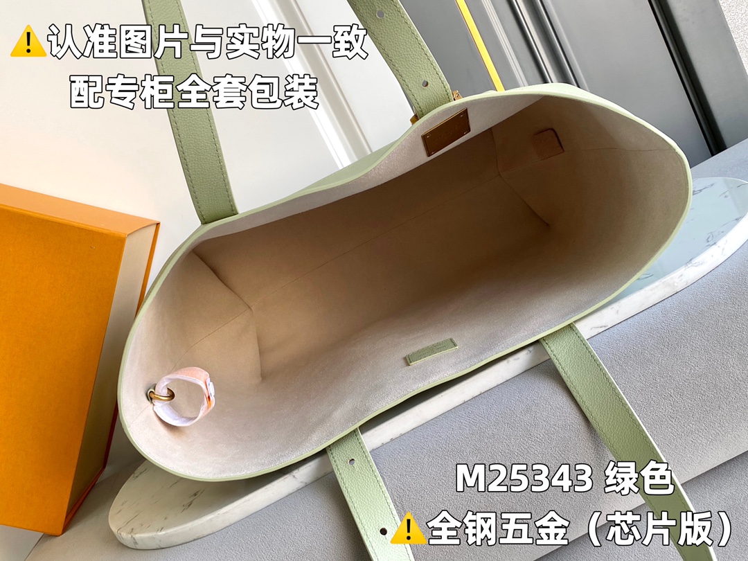 LOUIS VUITTON LOW KEY CABAS MM Tote bag/top quality M25343