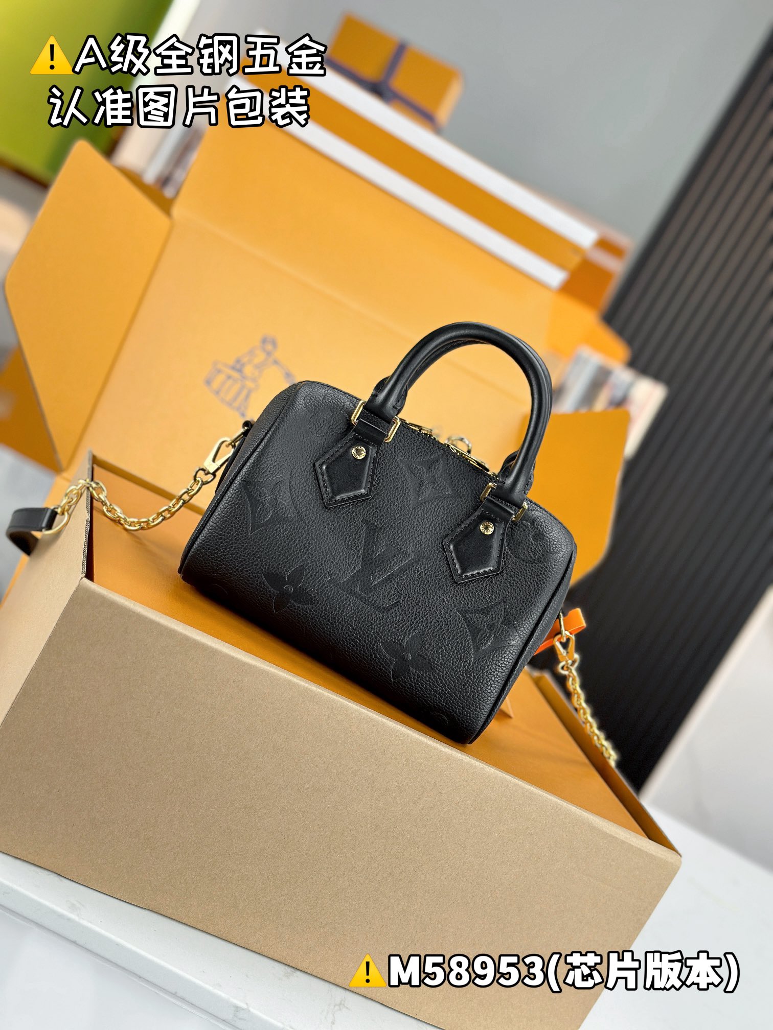 LOUIS VUITTON Speedy 20 Handbag/Top Quality M58953