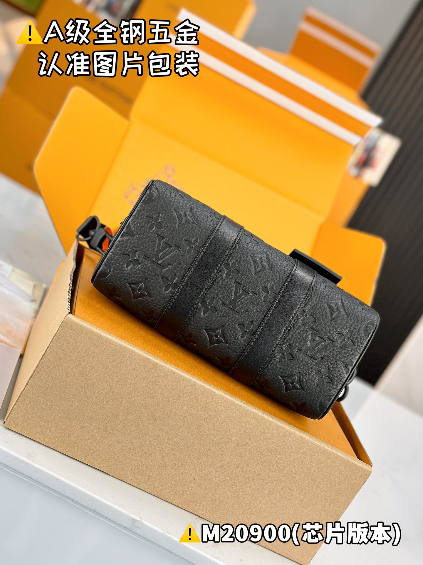 LOUIS VUITTON keepall 25 Shoulder bag/top quality M20900