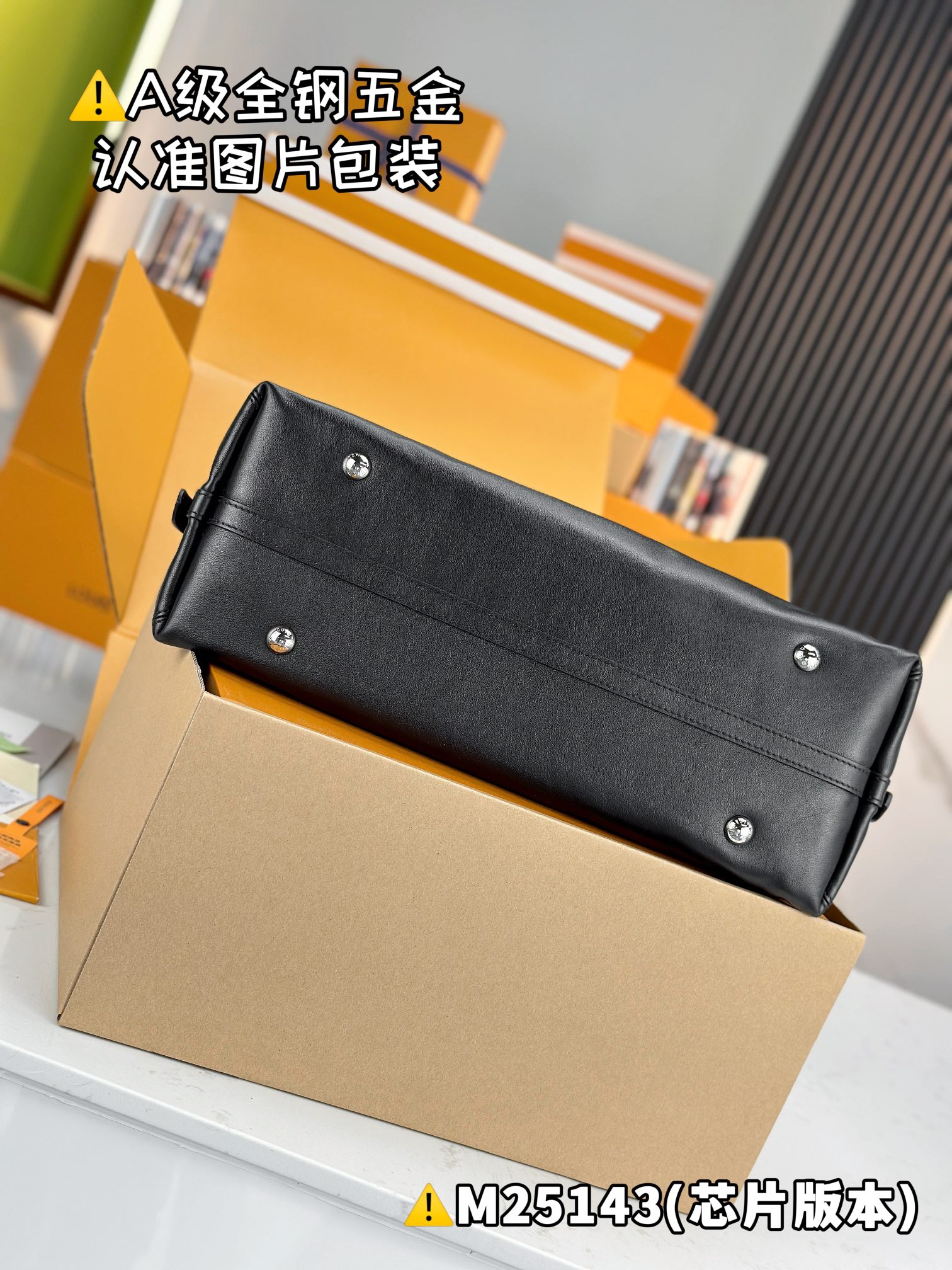 LOUIS VUITTON Carryall Dark MM Shoulder bag/top quality M25143