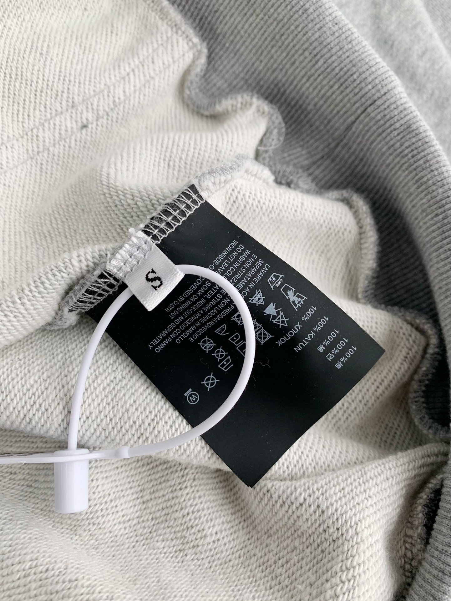 Balenciaga sports hooded sweatshirt