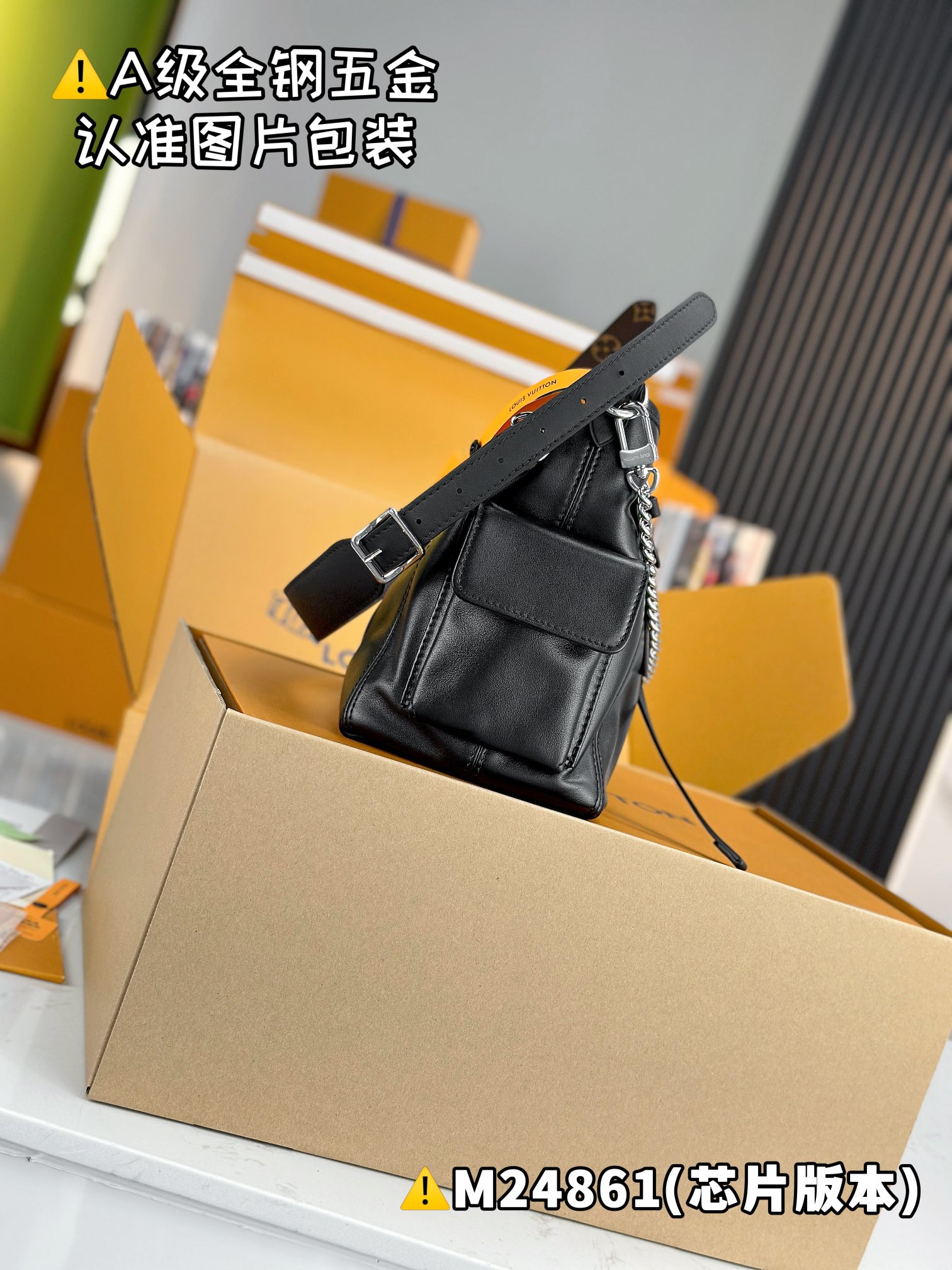 LOUIS VUITTON Carryall Cargo PM Shoulder bag/top quality M24861