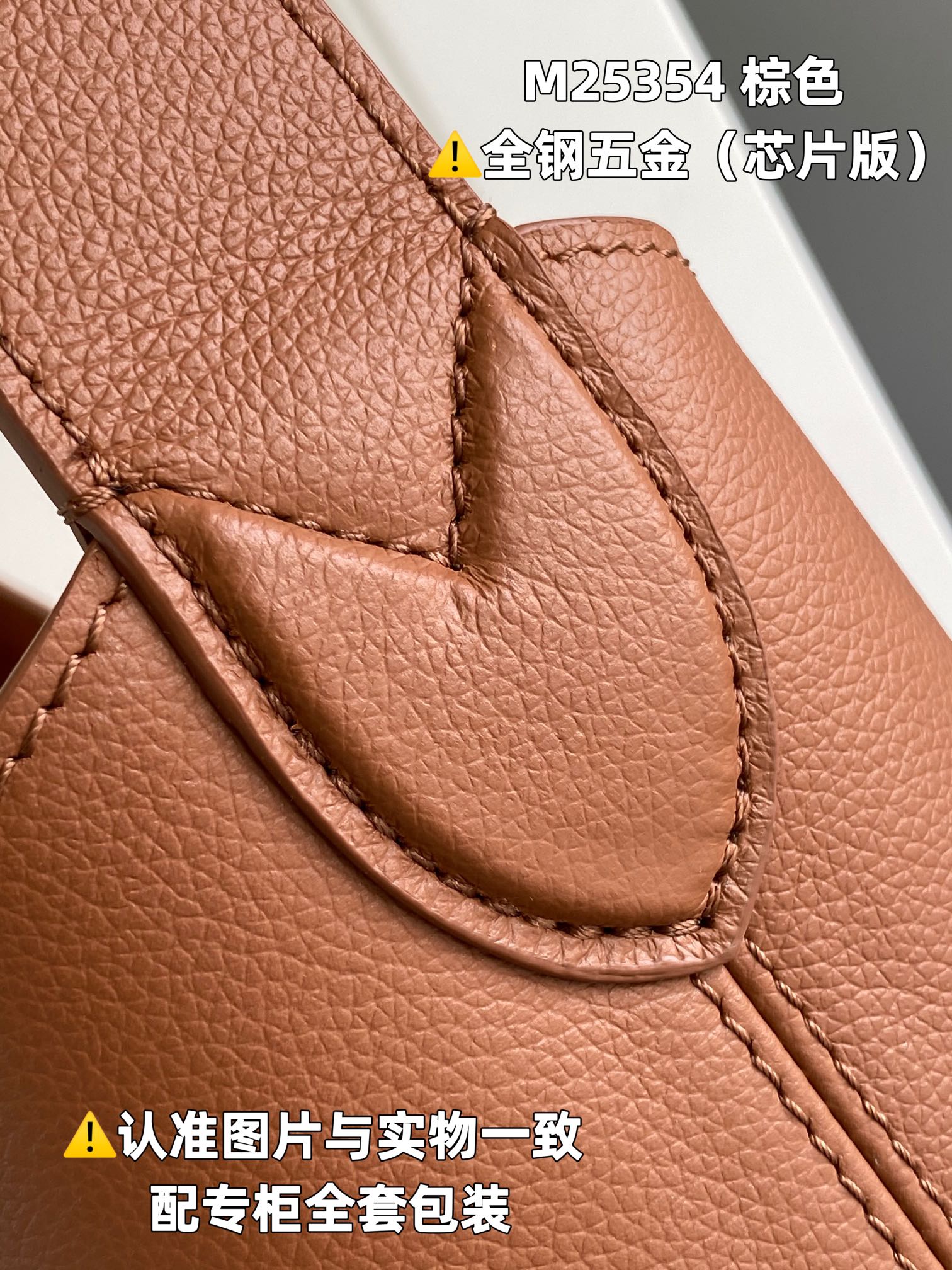 LOUIS VUITTON Low Key Hobo Tote bag/top quality M25354