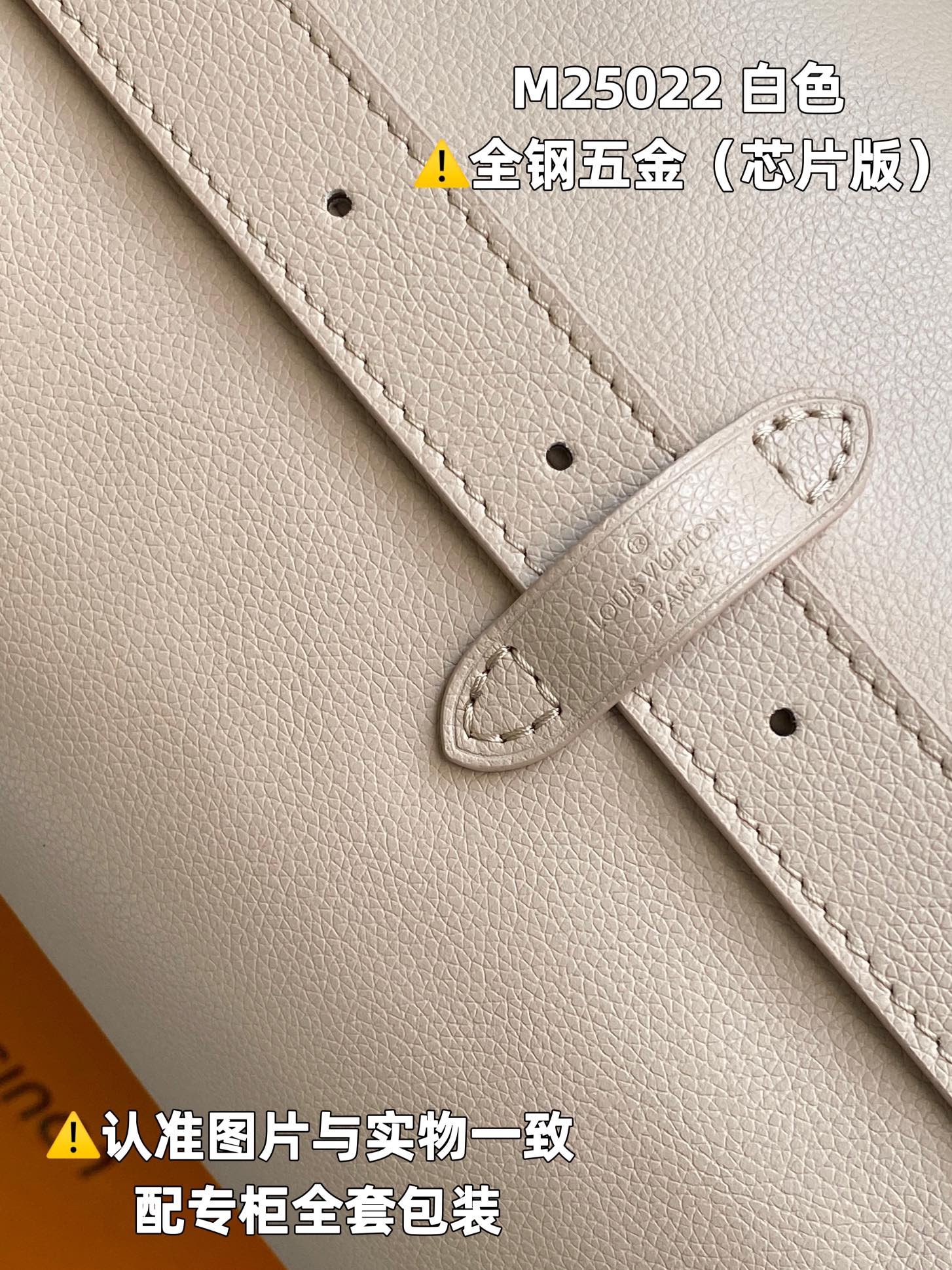 LOUIS VUITTON Low Key Hobo MM Tote bag/top quality M25002