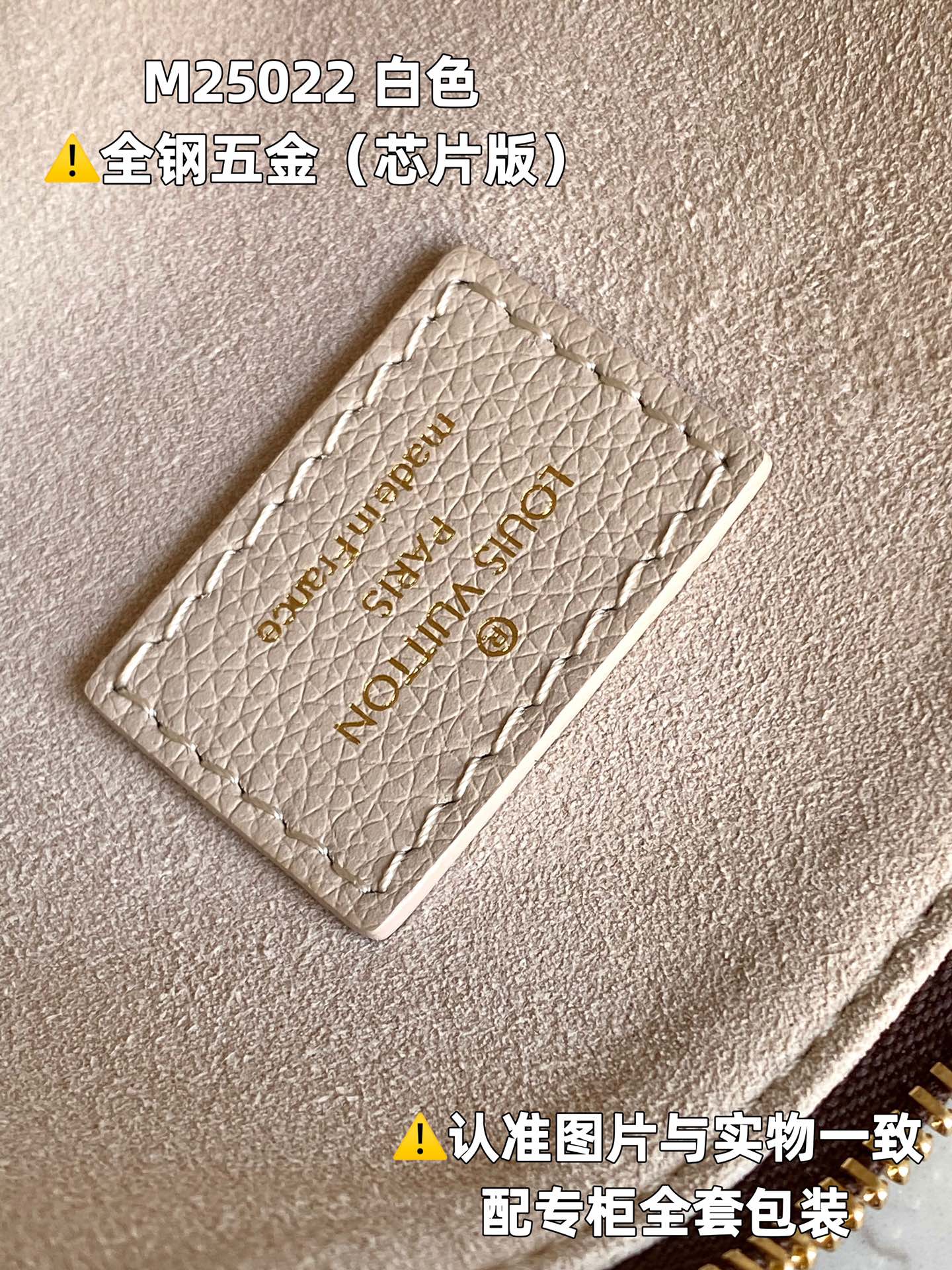 LOUIS VUITTON Low Key Hobo MM Tote bag/top quality M25002