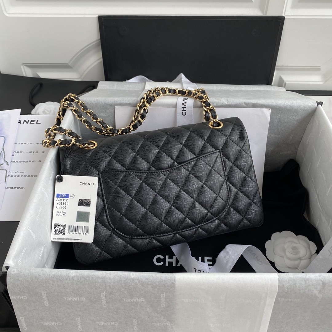 Chanel Classic Flap Bag A01112, Top Quality, Medium