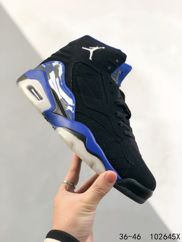 Air Jordan 6 Retor