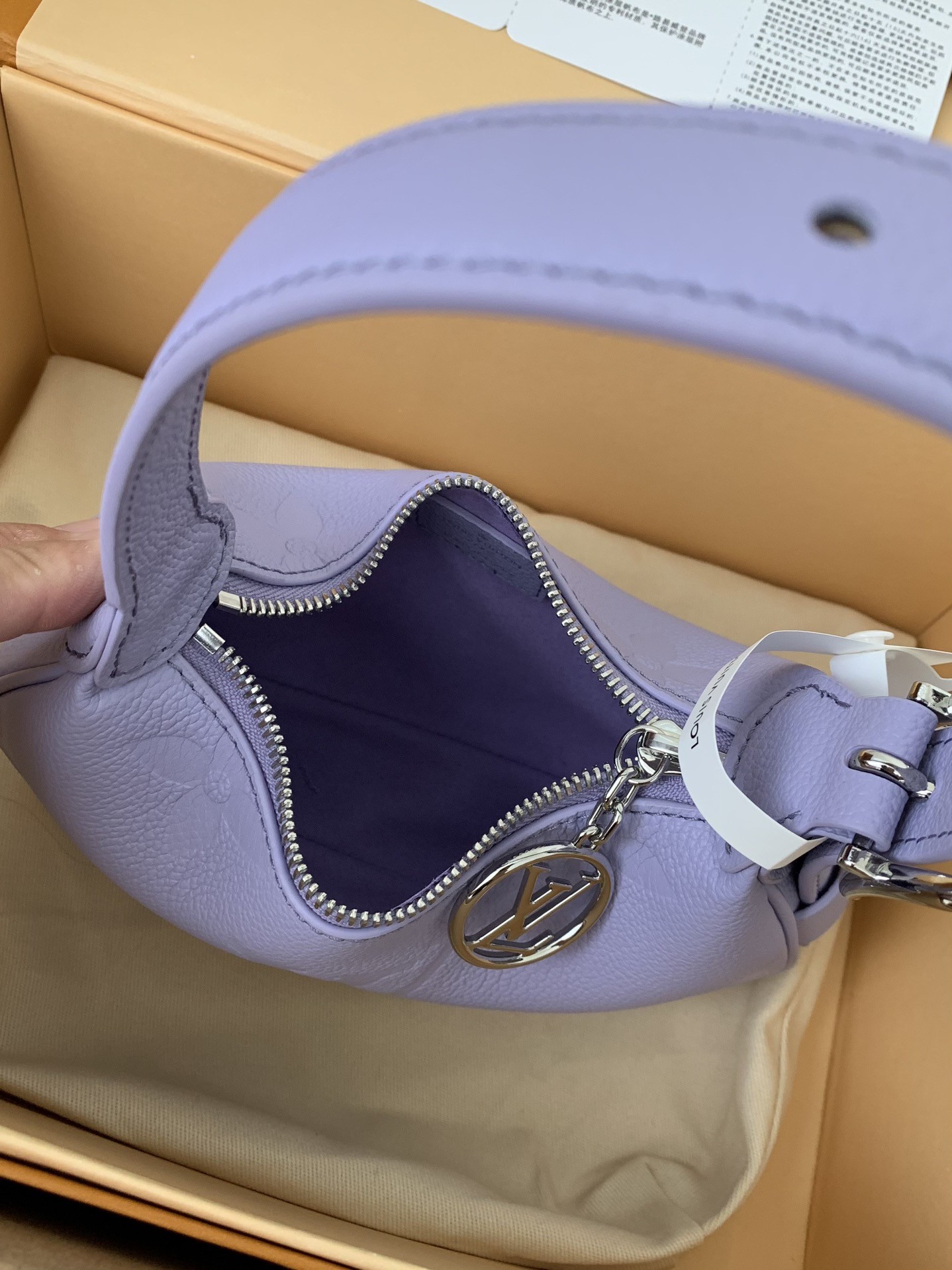 Louis Vuitton 23 New MINI MOON Handbag M82426, Top Quality