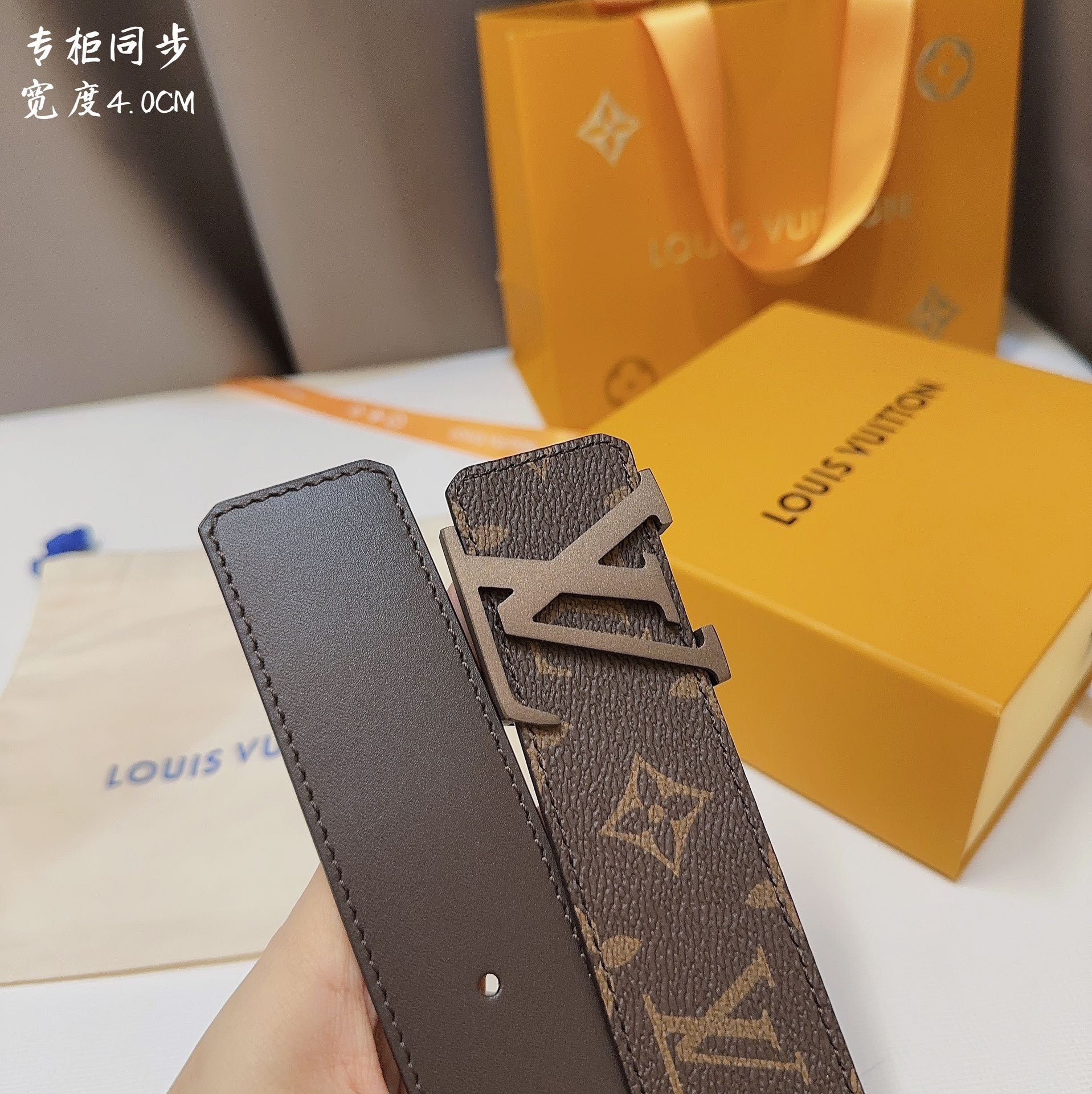 【#2417】 Louis Vuitton Belt