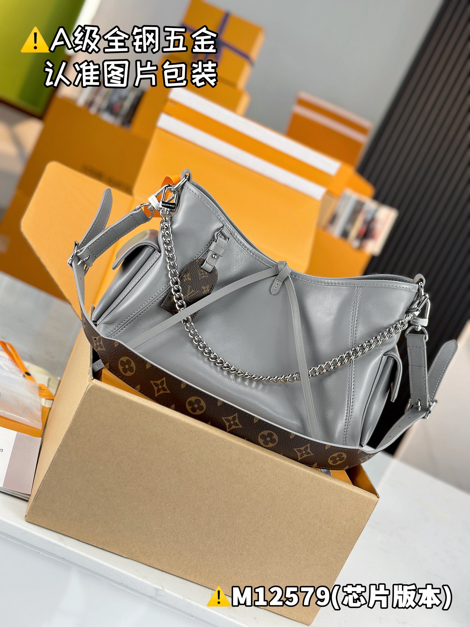 LOUIS VUITTON Carryall Cargo PM Shoulder bag/top quality M24861