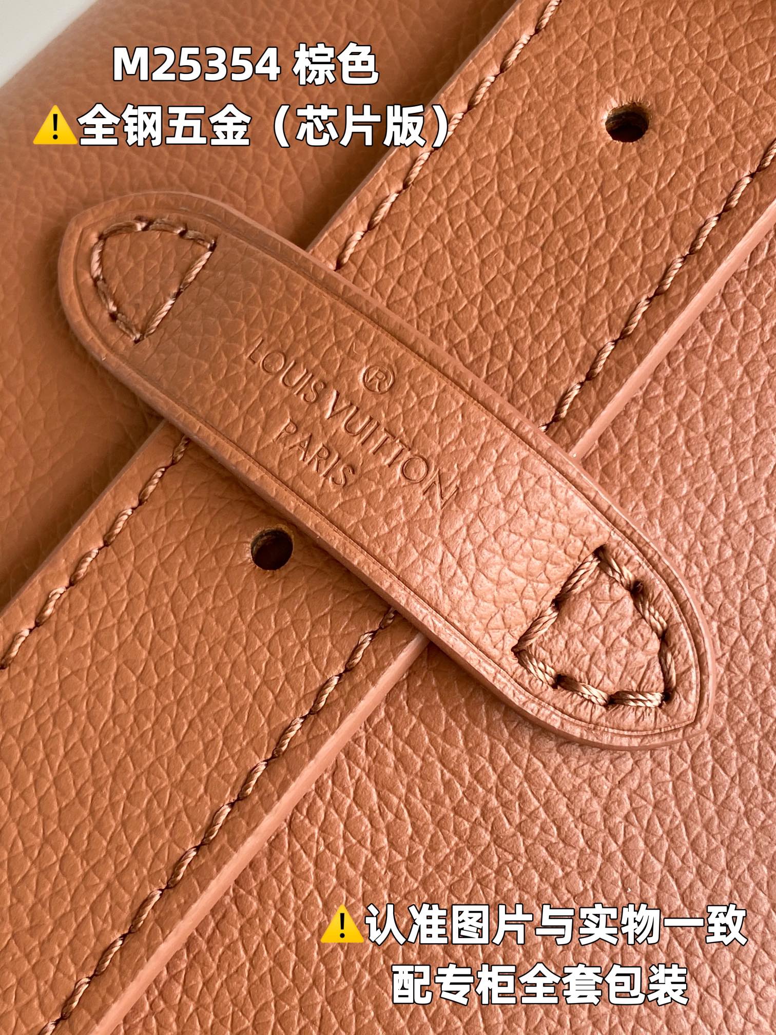 LOUIS VUITTON Low Key Hobo Tote bag/top quality M25354