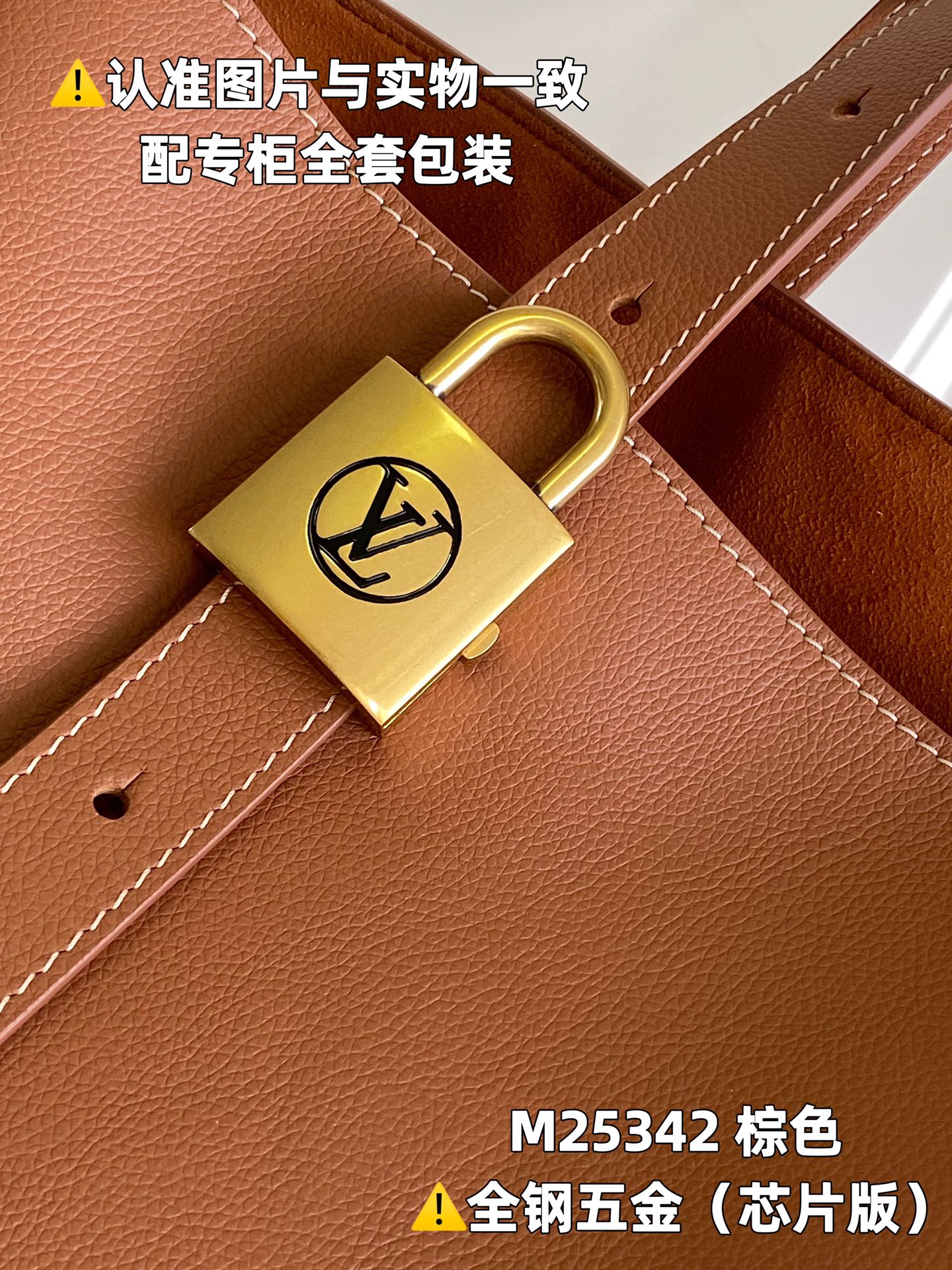 LOUIS VUITTON Low Key Cabas MM Handbag/Top Quality M25342