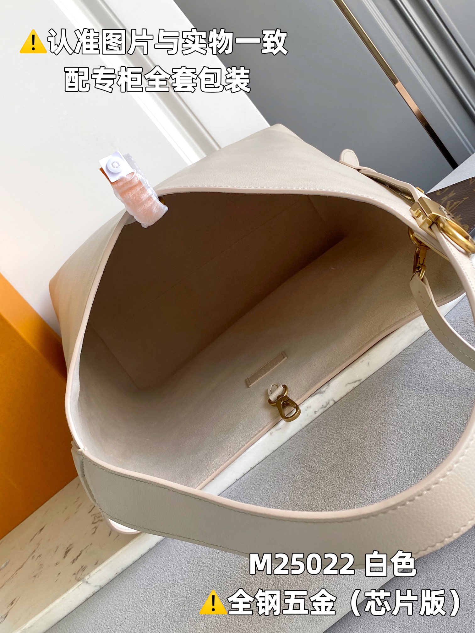 LOUIS VUITTON Low Key Hobo MM Tote bag/top quality M25002