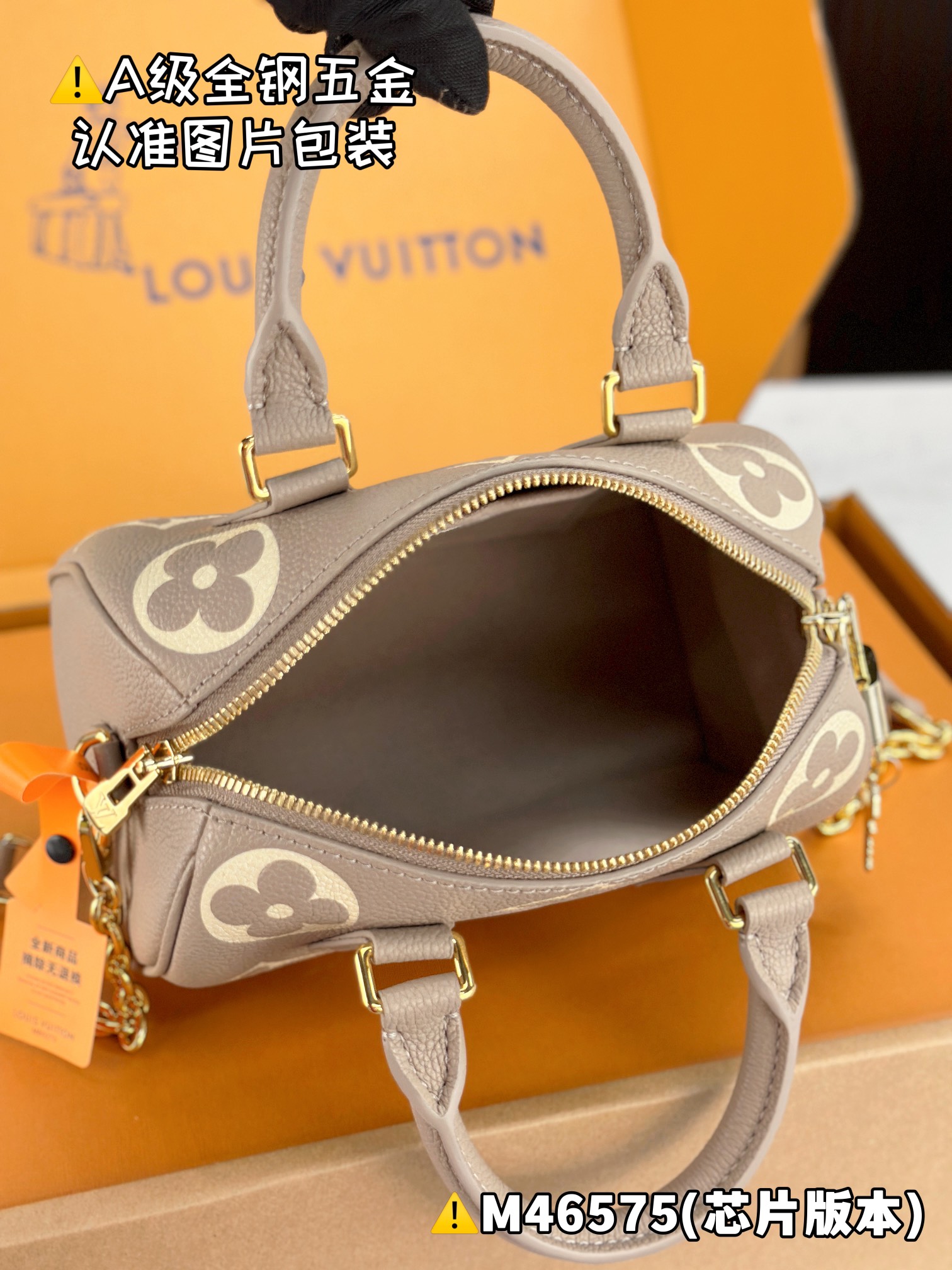 LOUIS VUITTON Speedy 20 Handbag/Top Quality M58953