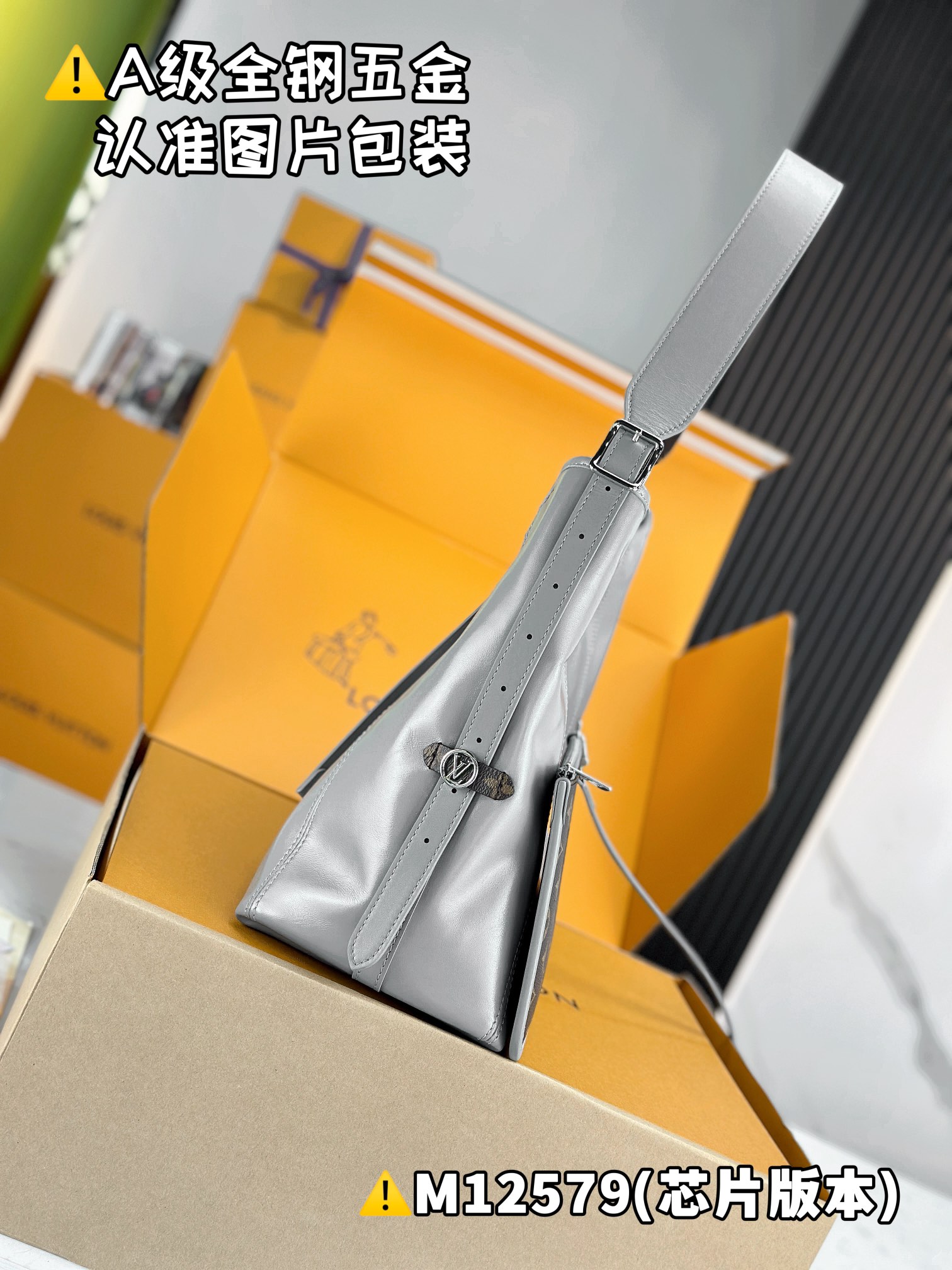 LOUIS VUITTON Carryall Dark MM Tote bag/top quality M12583