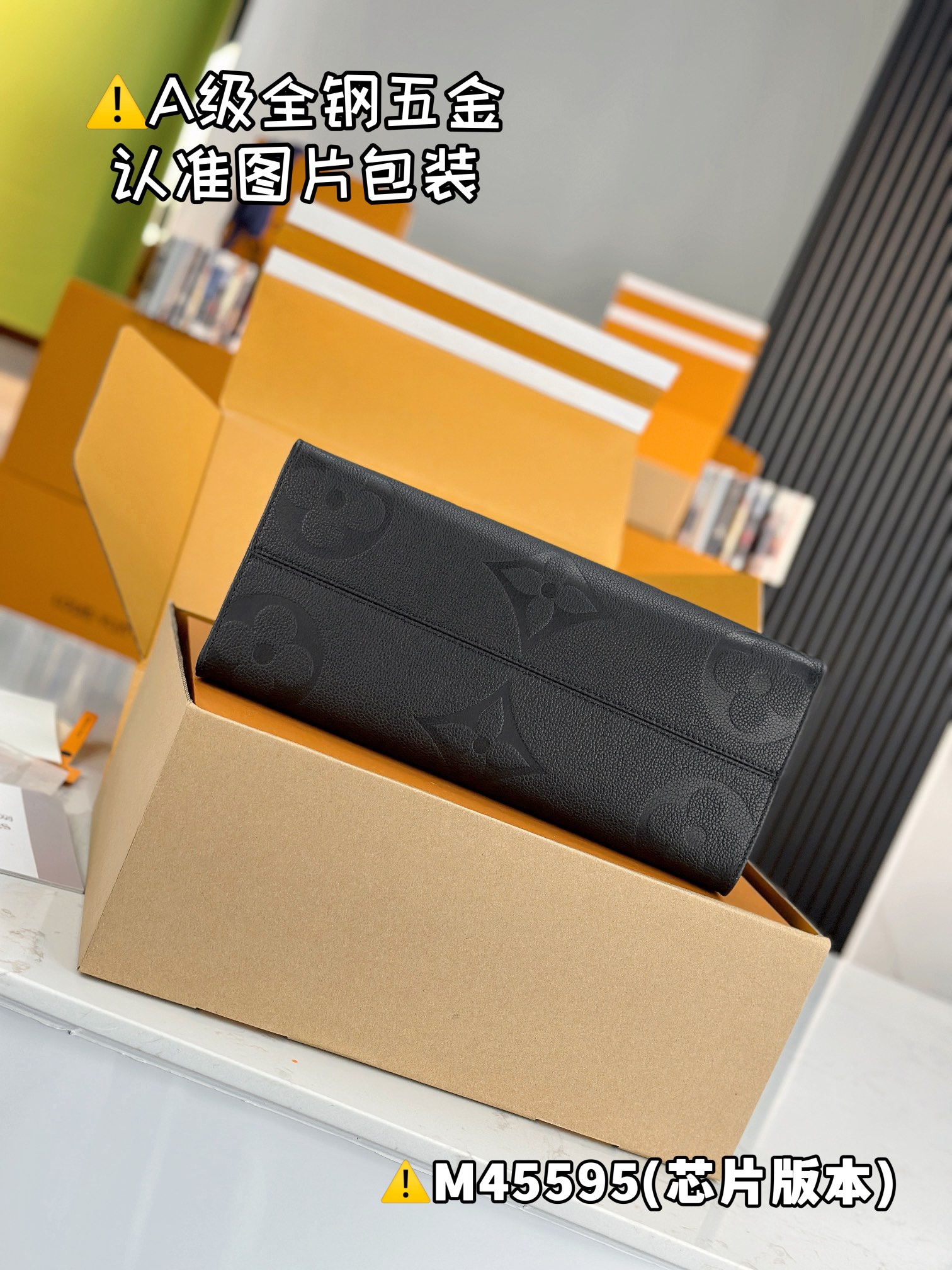 LOUIS VUITTON ONTHEGO MM Handbag/Top Quality M45595