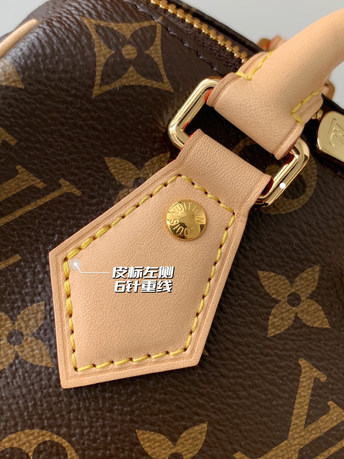 Louis Vuitton Speedy Bandoulière 20 M46222 Top Quality