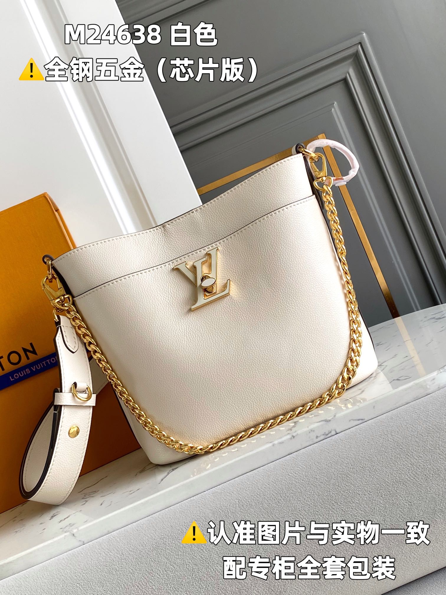 LOUIS VUITTON Rock and Work Bucket bag/top quality M24638