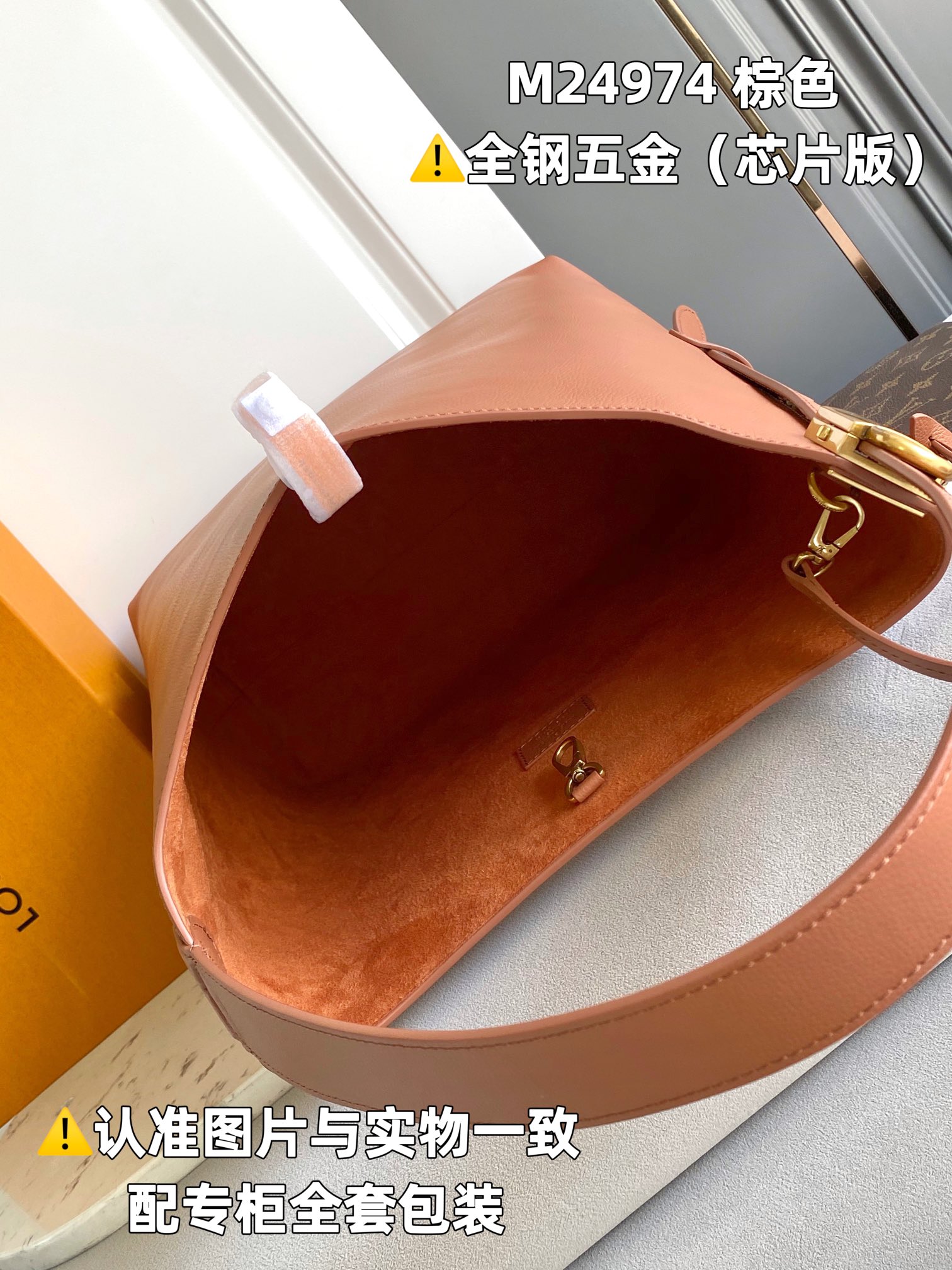 LOUIS VUITTON Low Key Hobo MM Tote bag/top qualityM24974