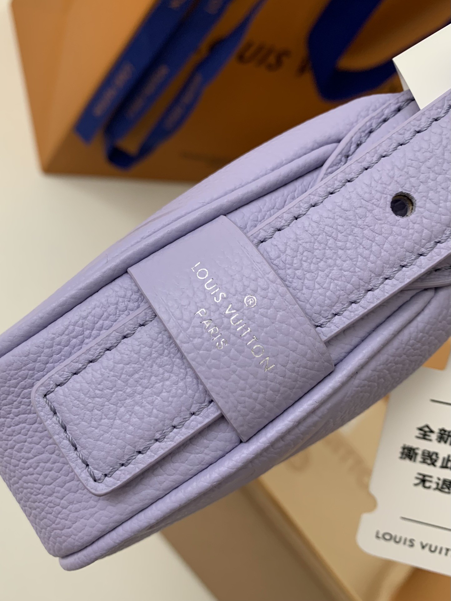 Louis Vuitton 23 New MINI MOON Handbag M82426, Top Quality