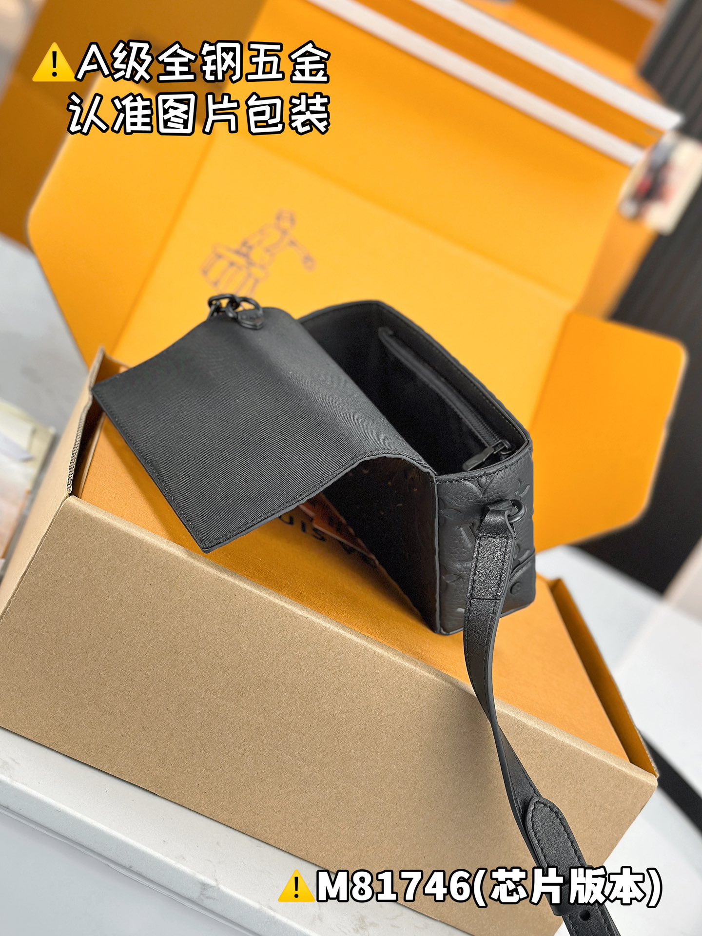 LOUIS VUITTON Steamer Crossbody bag/top quality M81746