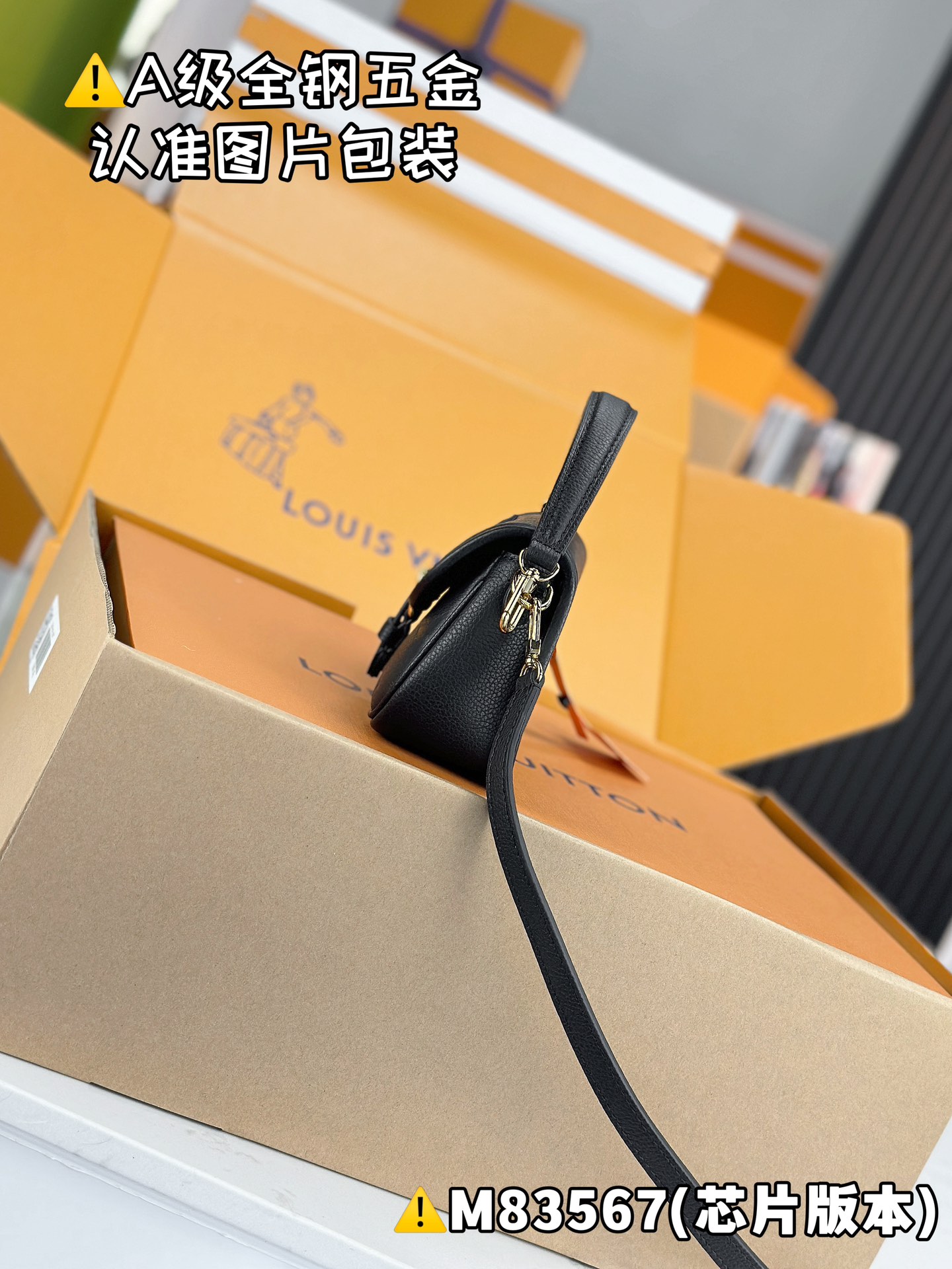 LOUIS VUITTON Nano Diane Mini Shoulder bag/top quality M83566