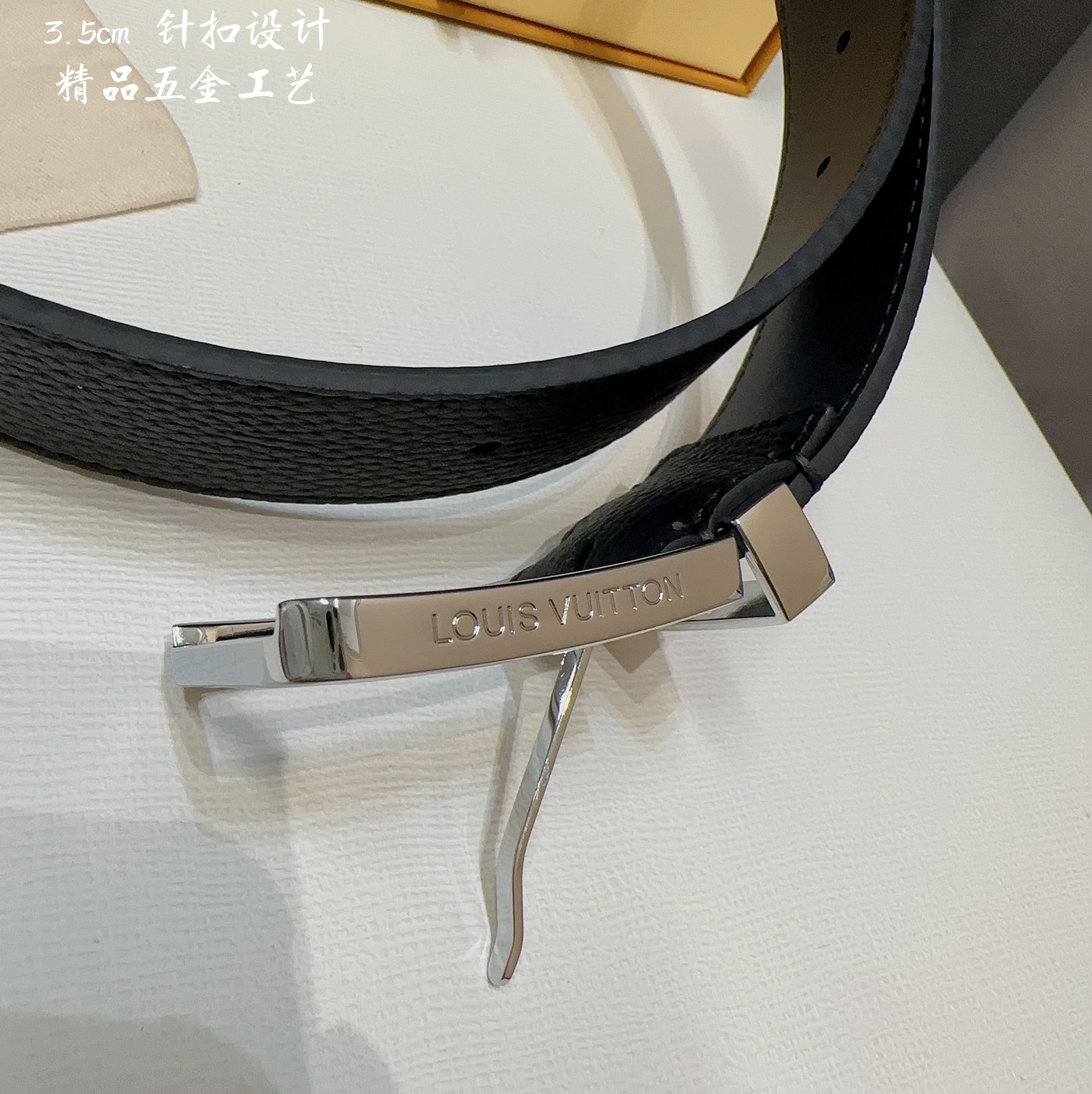 【#1312】 Louis Vuitton Belt 000150